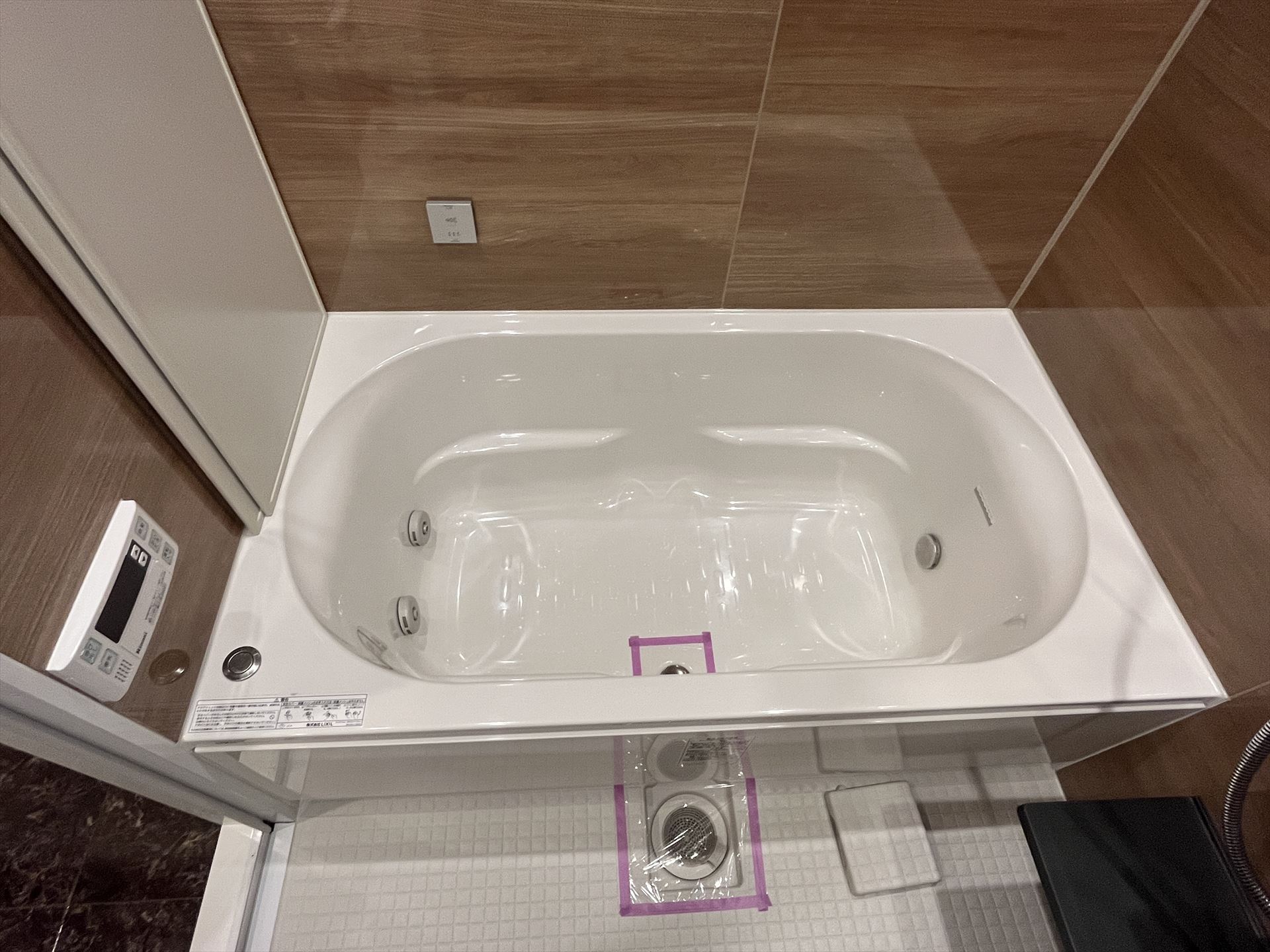 シャワールーム