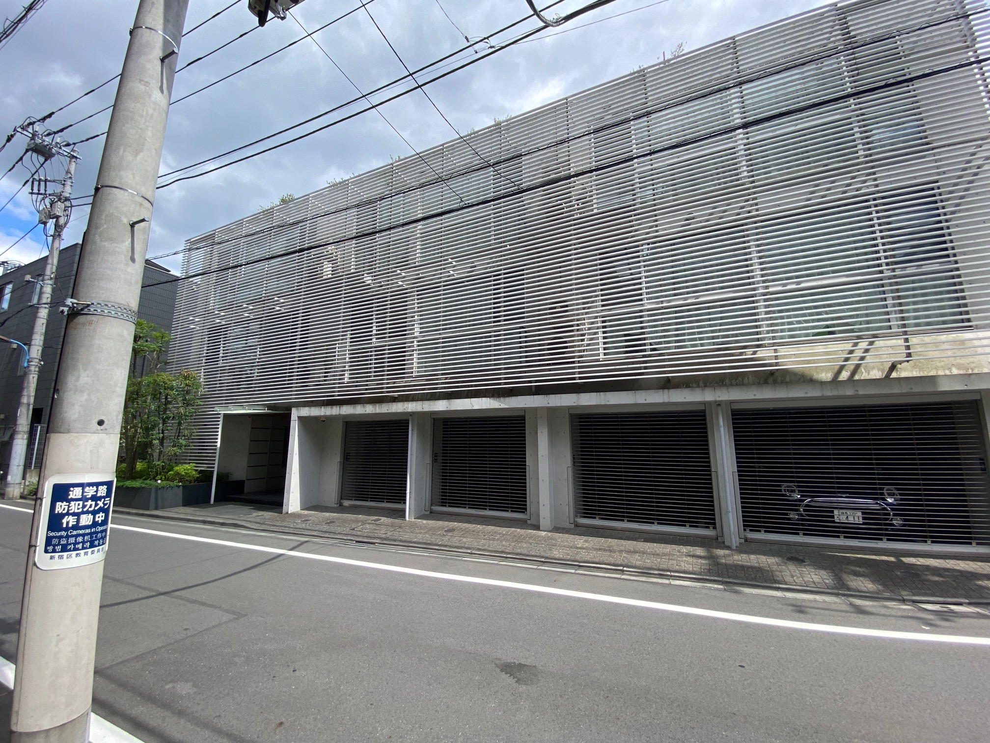 建物外観
