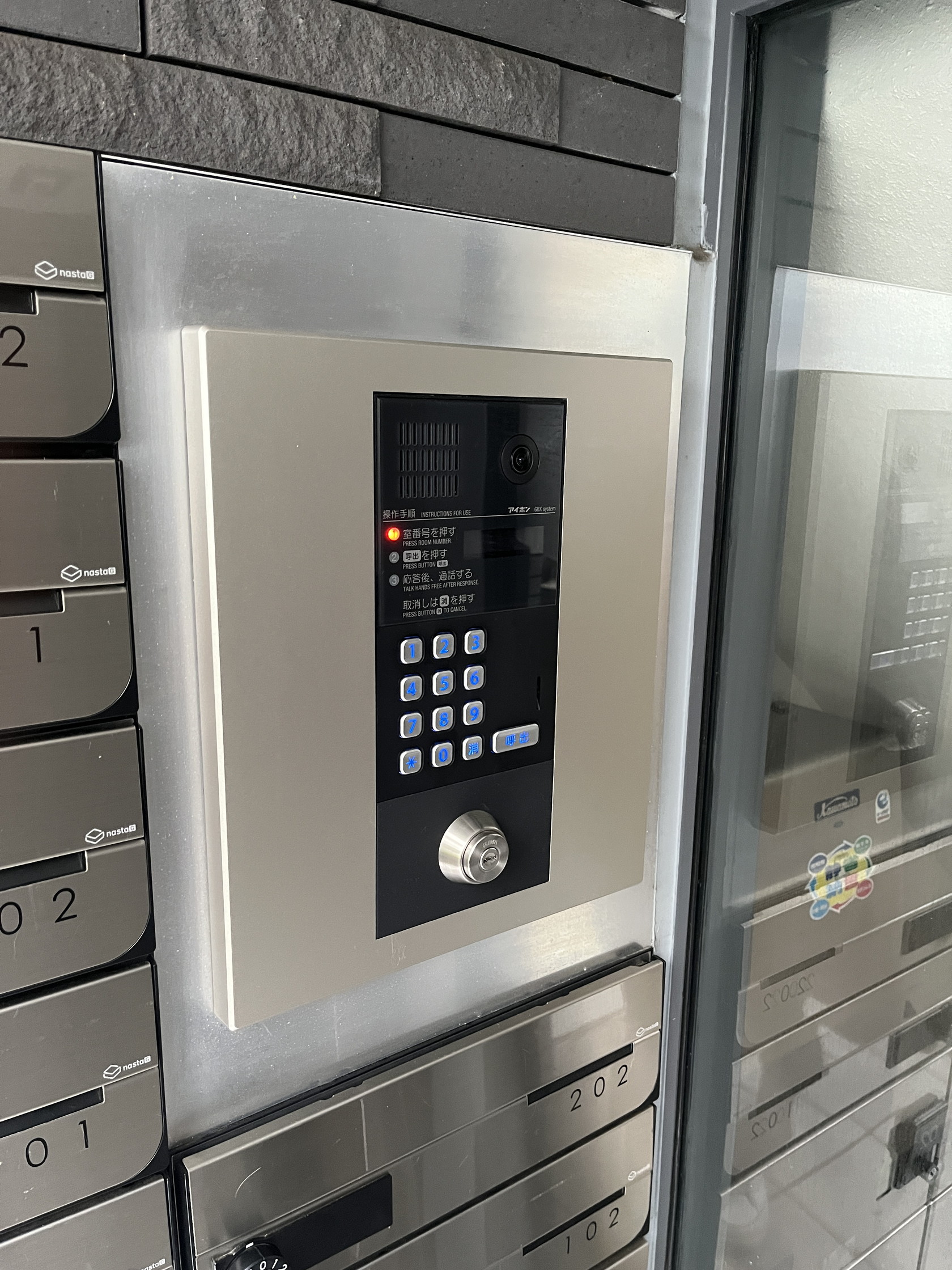 建物エントランス