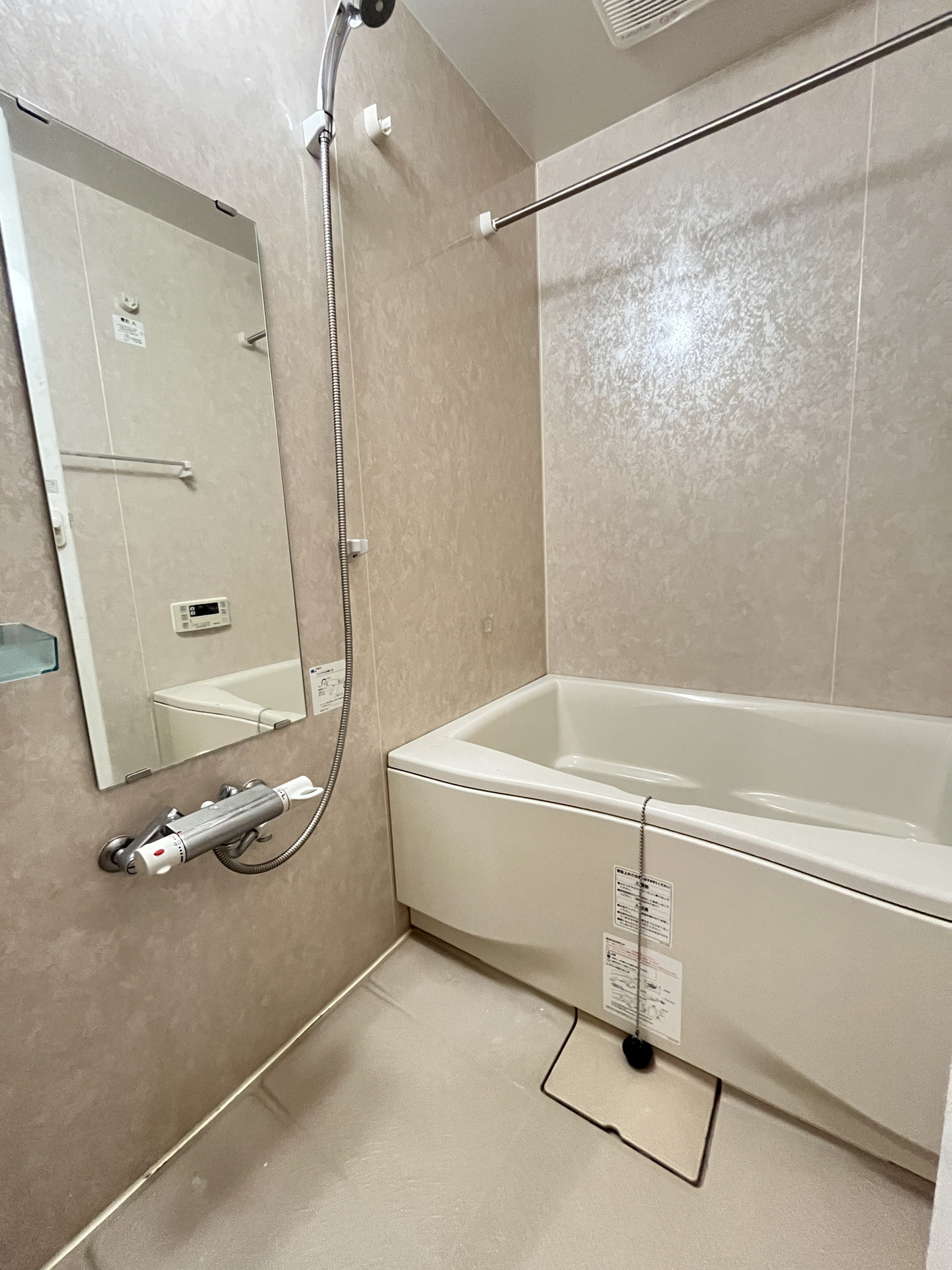 シャワールーム