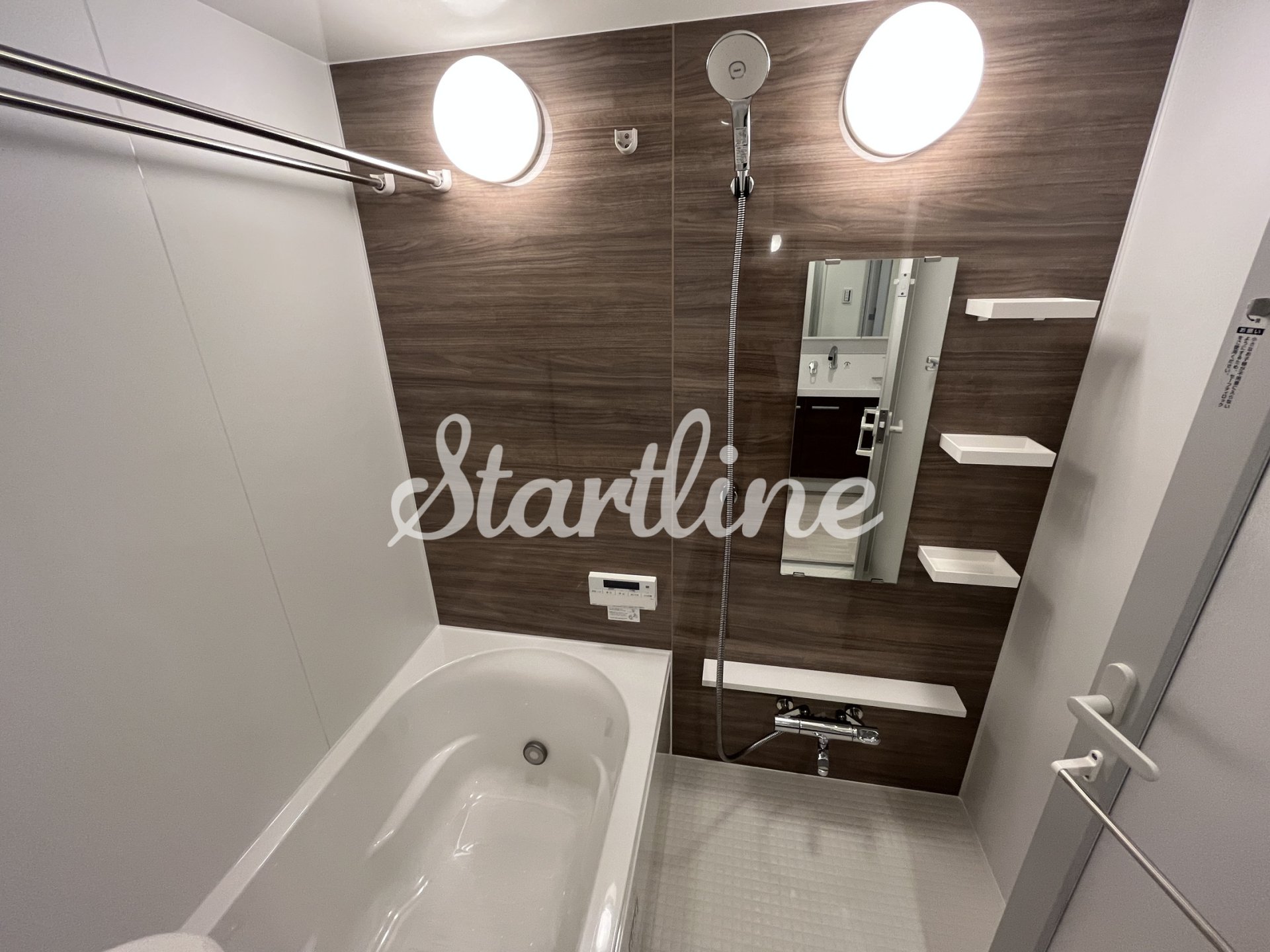 シャワールーム