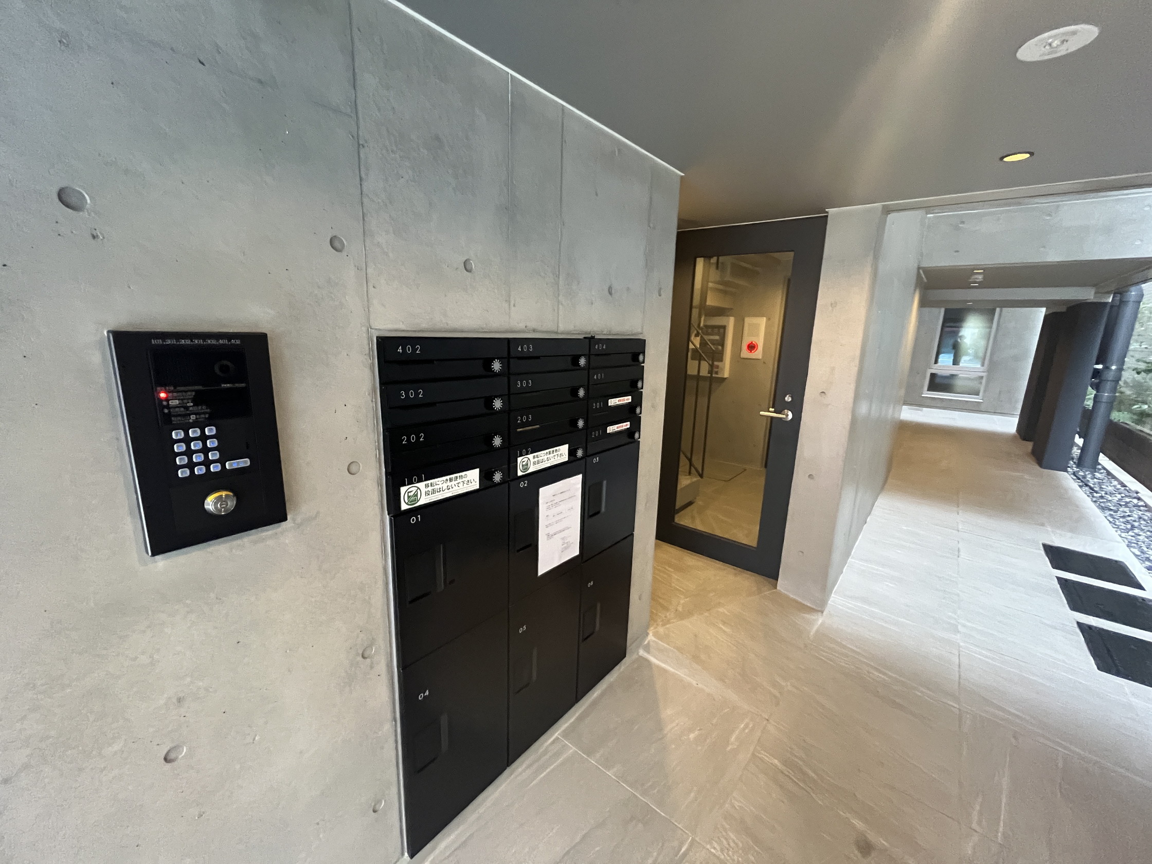 建物エントランス