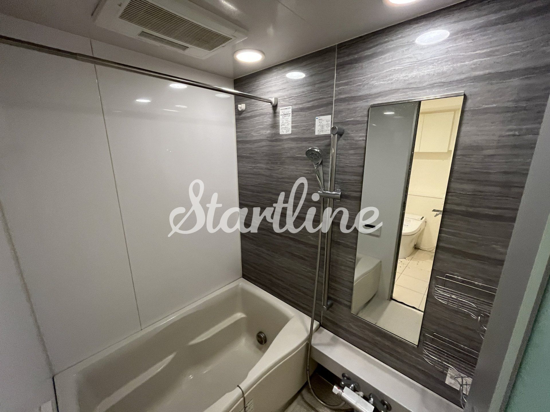 シャワールーム