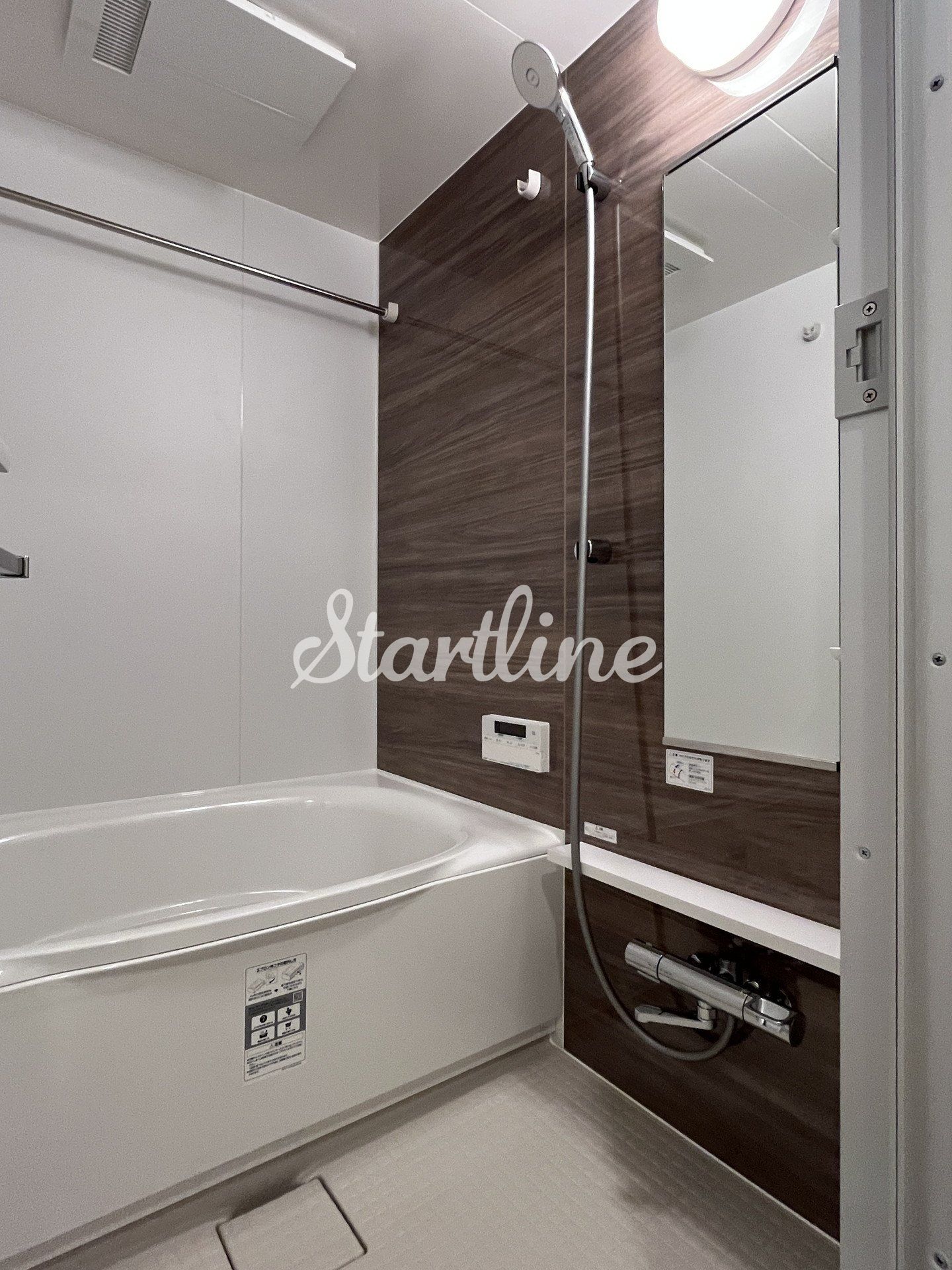 シャワールーム