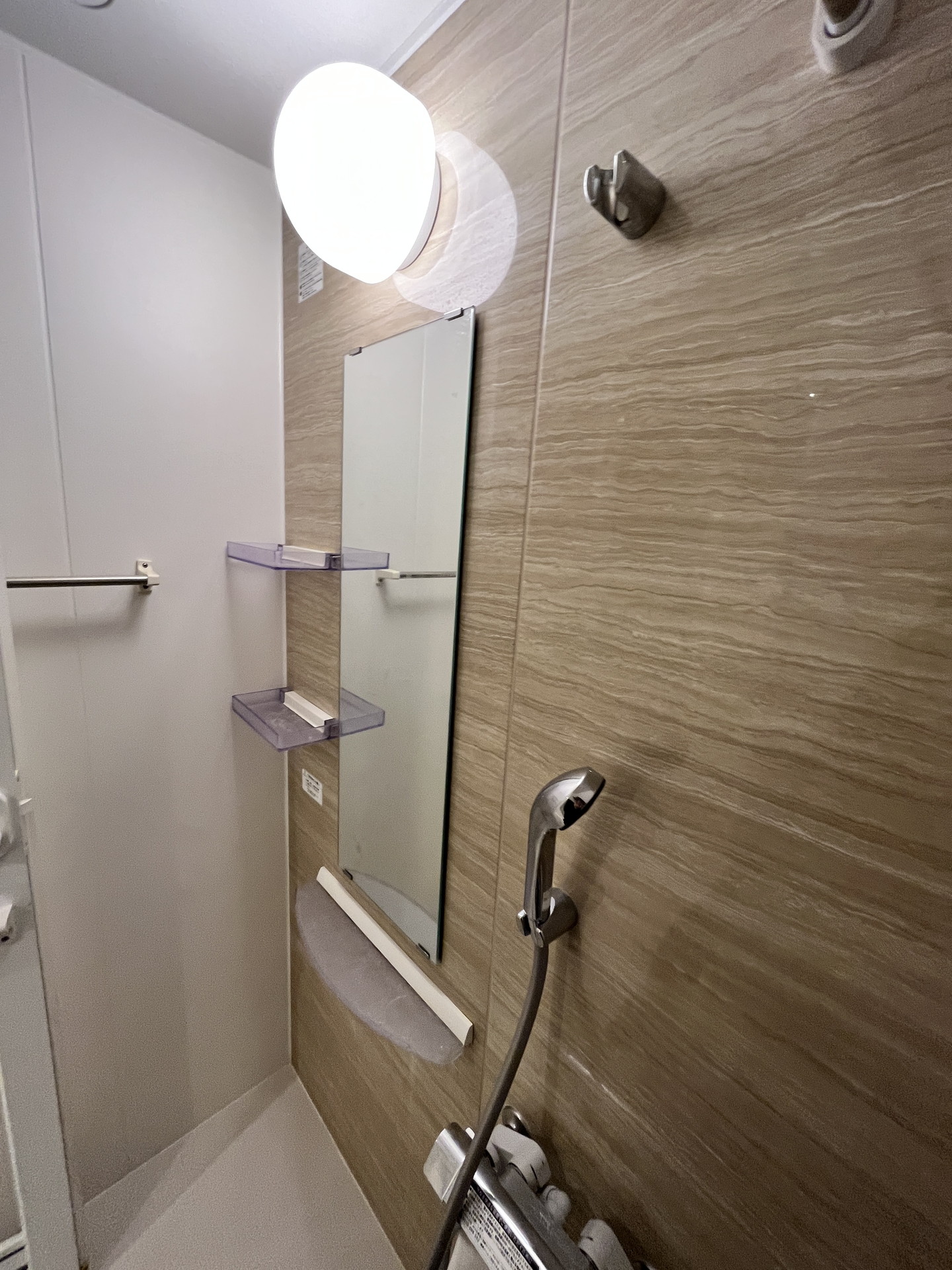 シャワールーム