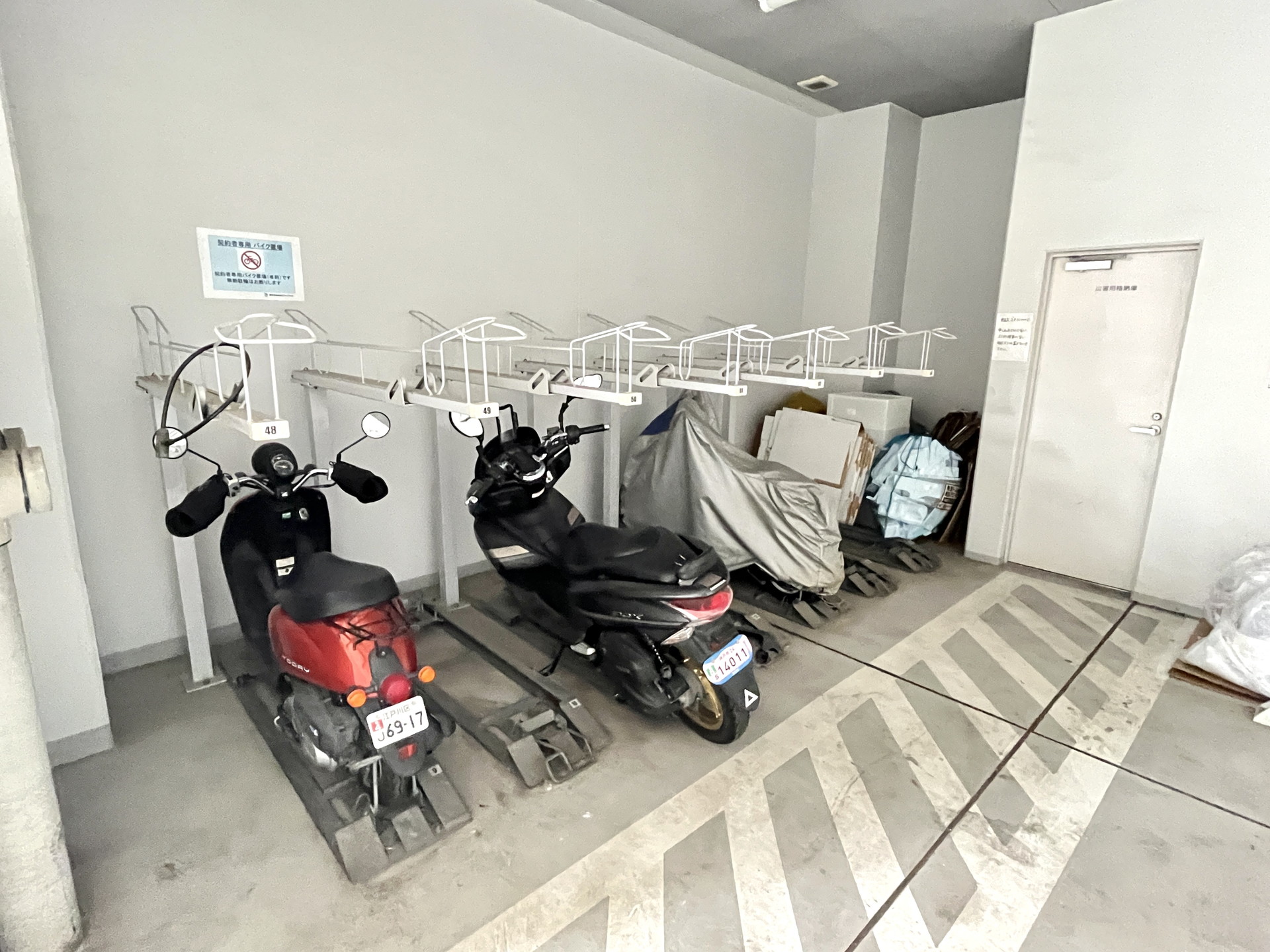 駐車場