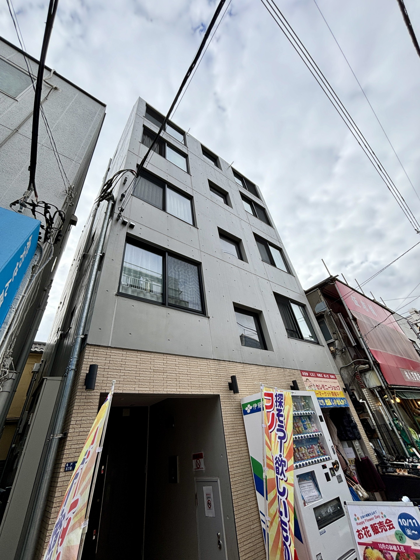 建物外観