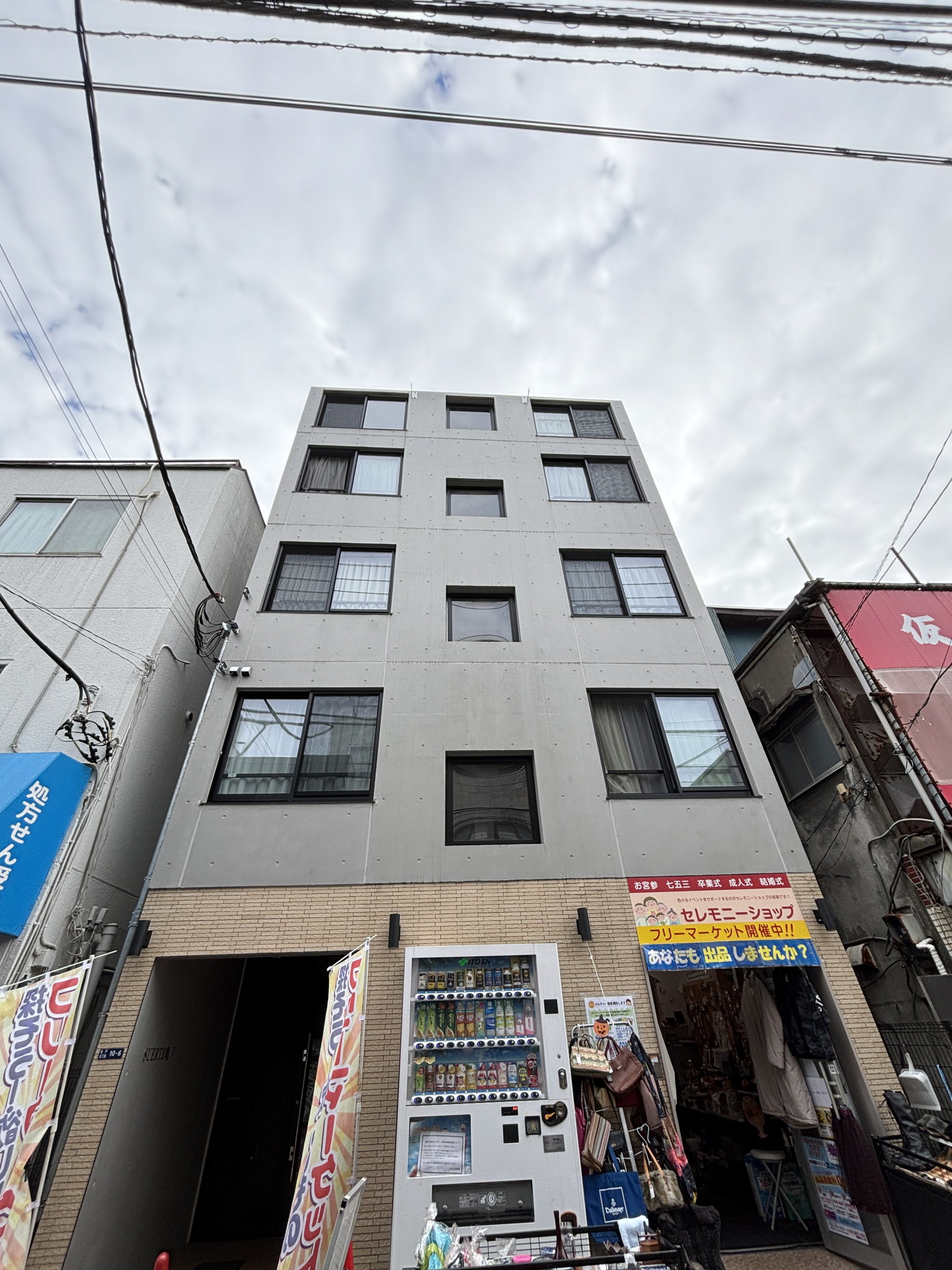 建物外観