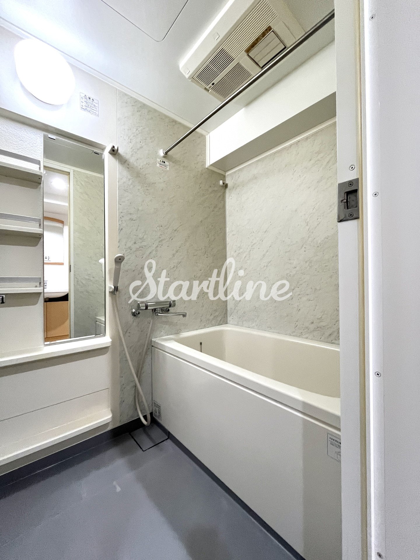 シャワールーム