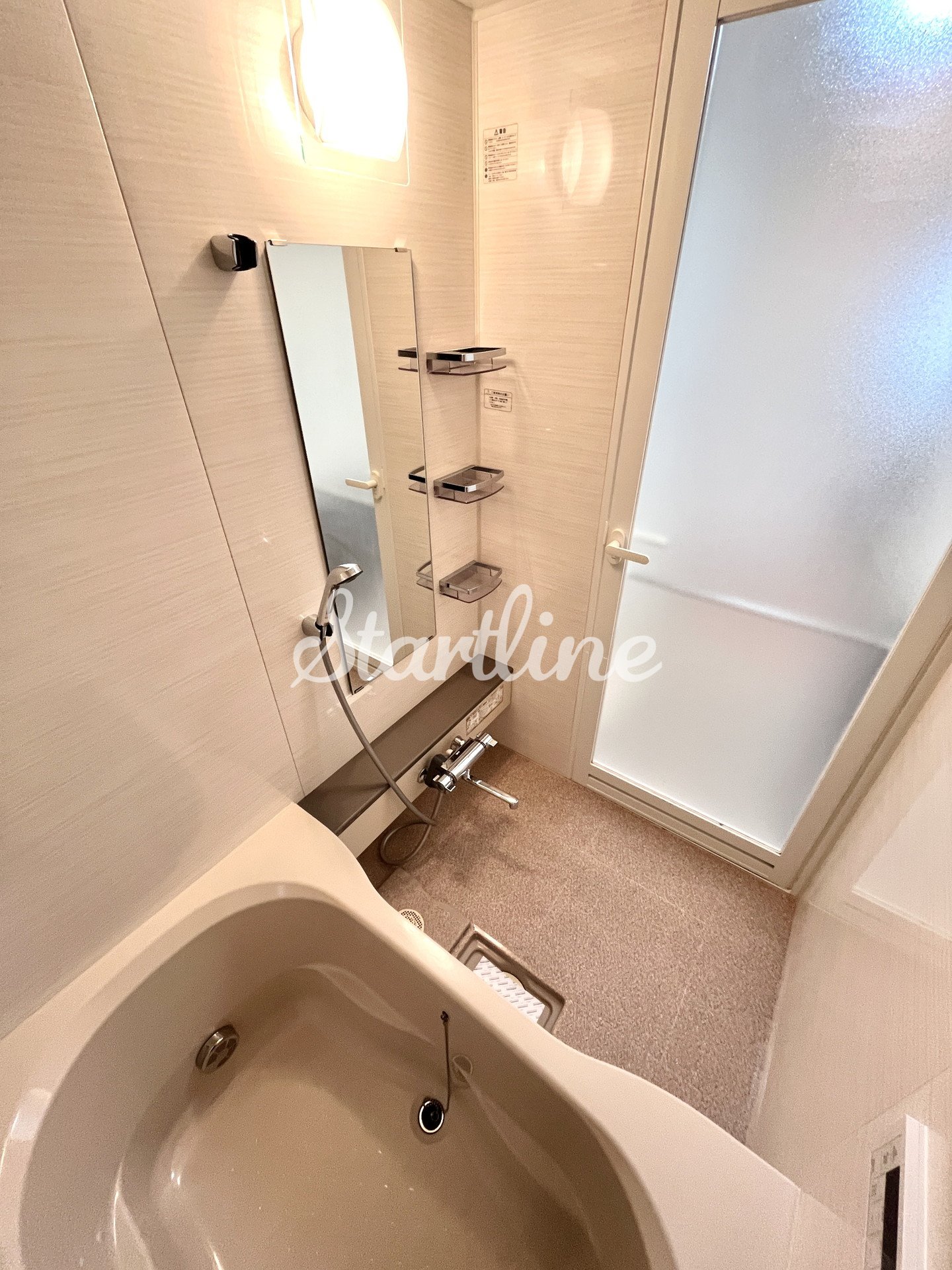 シャワールーム