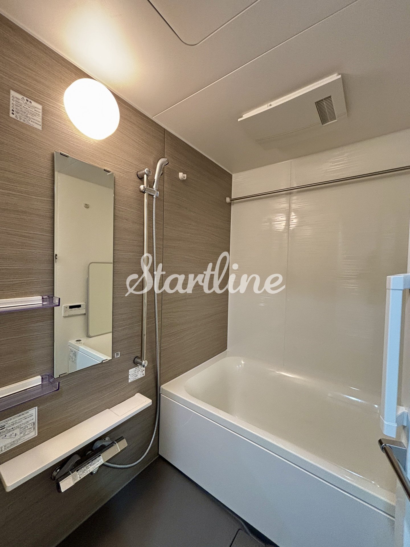 シャワールーム