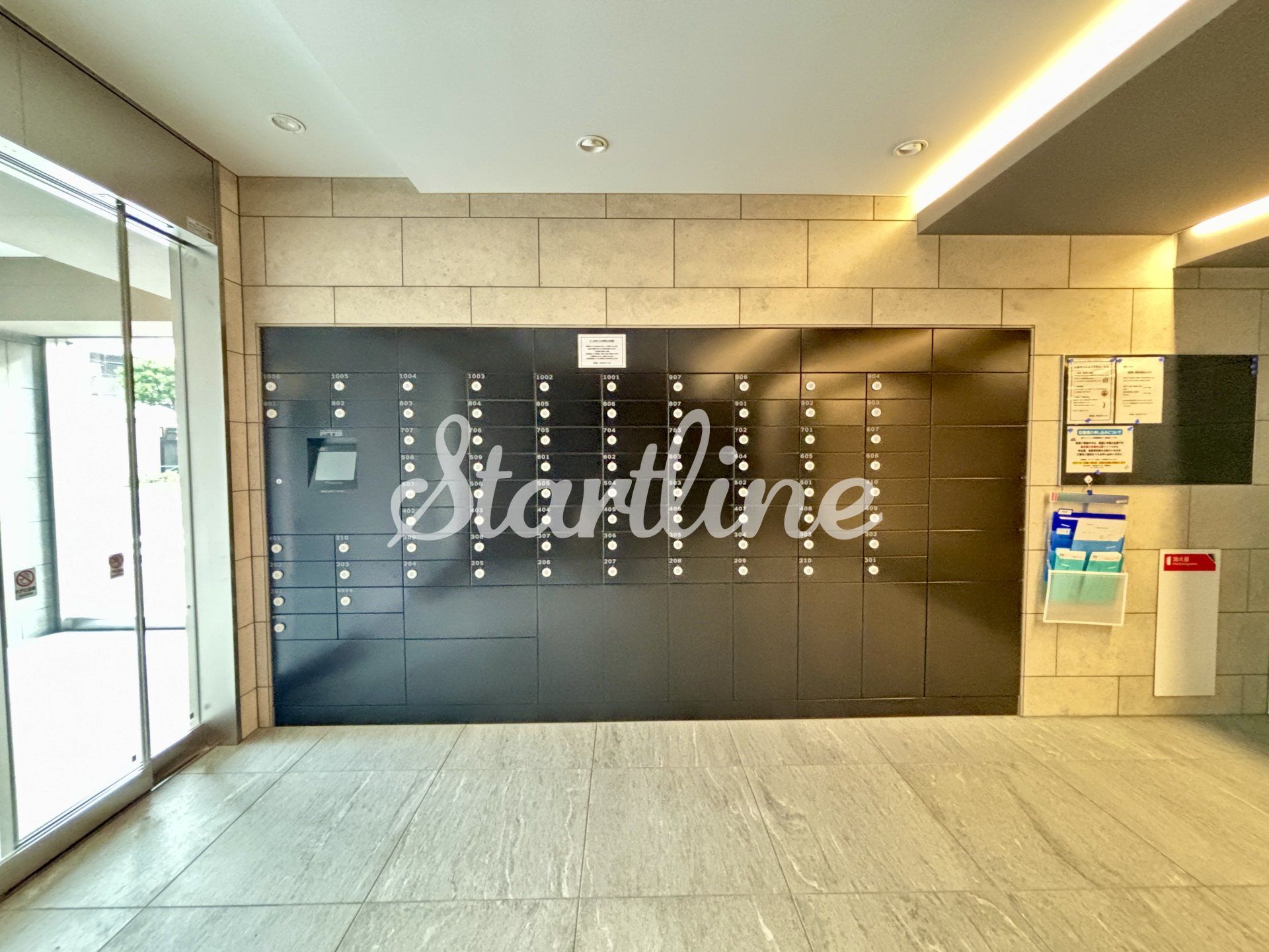 建物エントランス