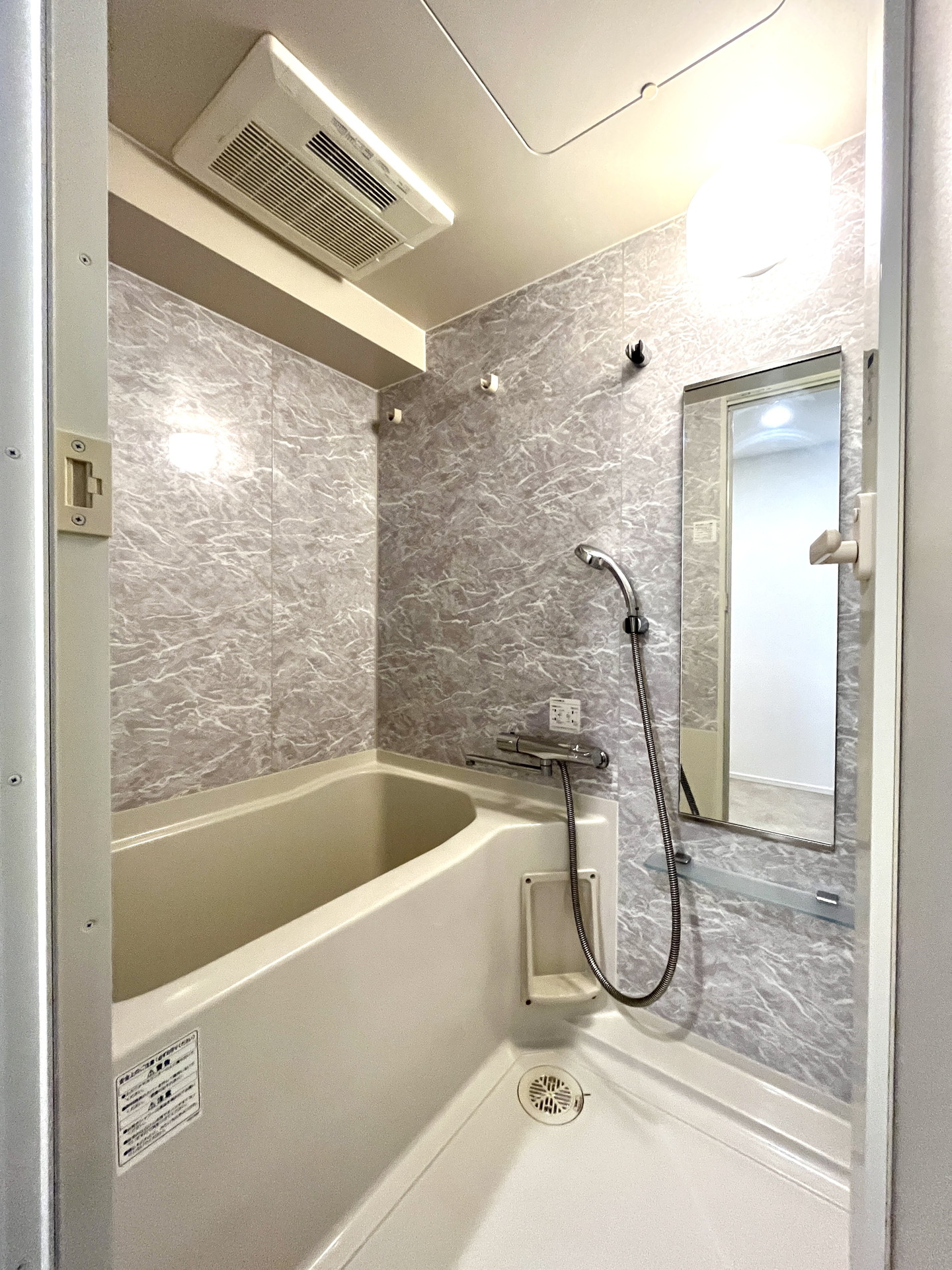 シャワールーム