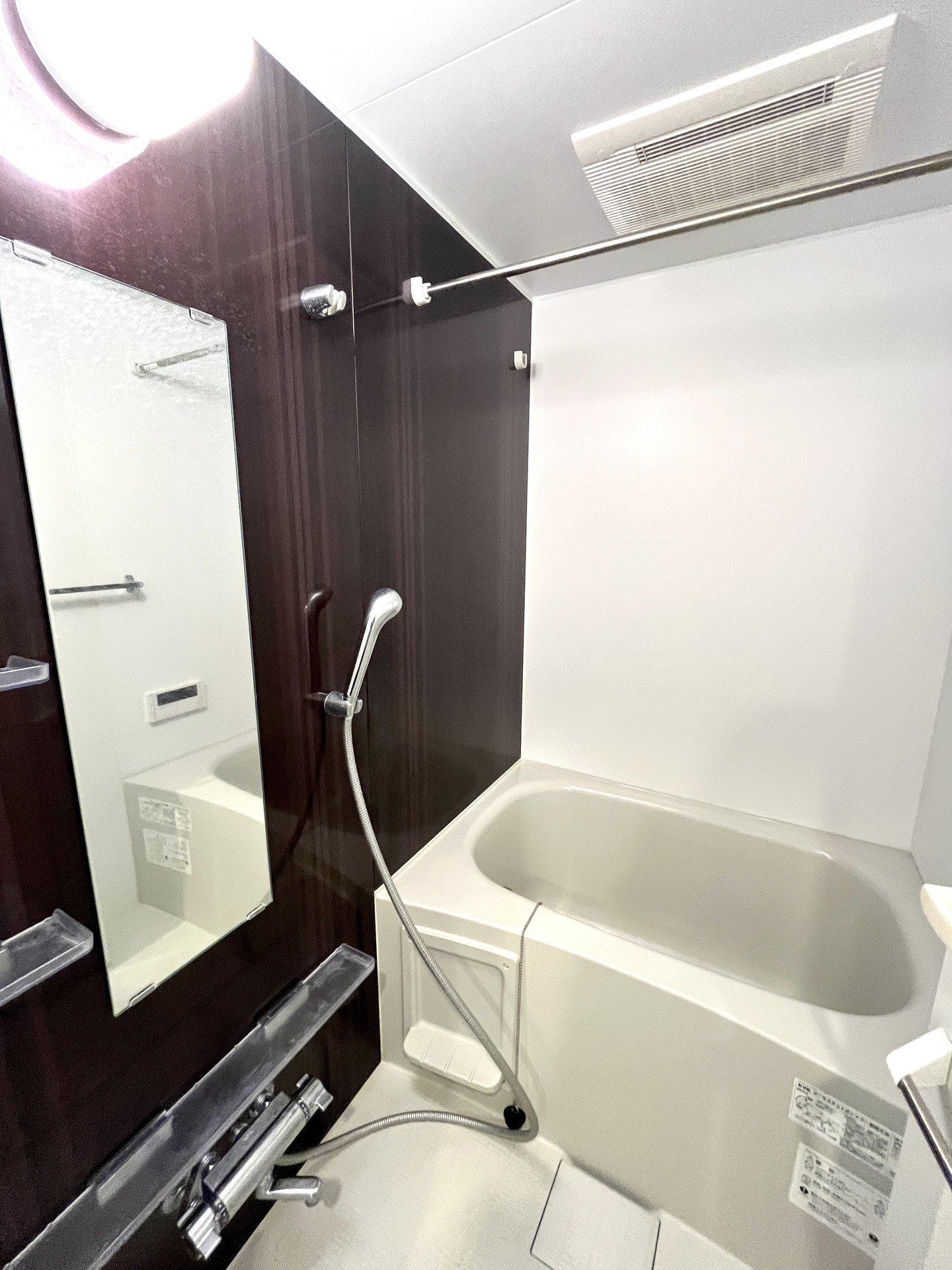 シャワールーム