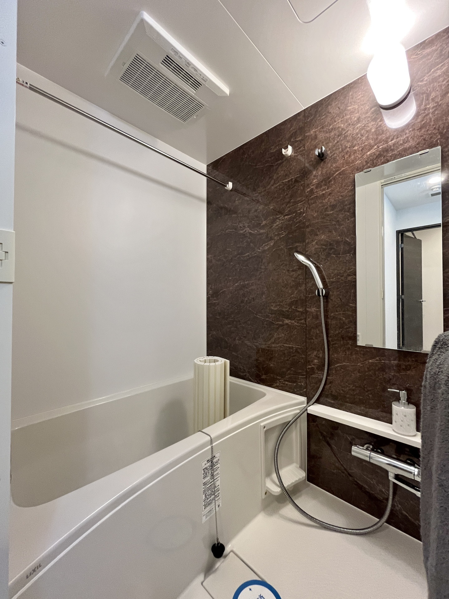 シャワールーム