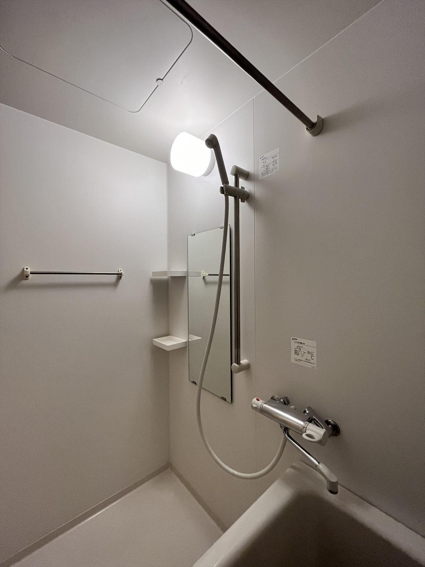 シャワールーム