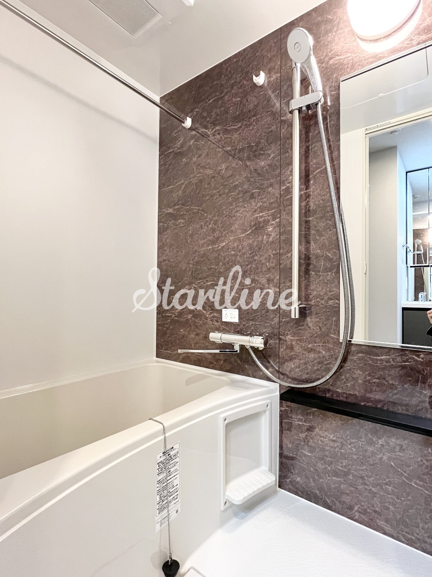 シャワールーム