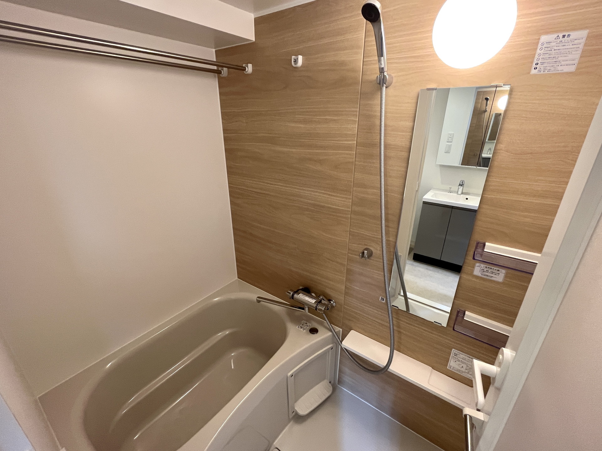 シャワールーム