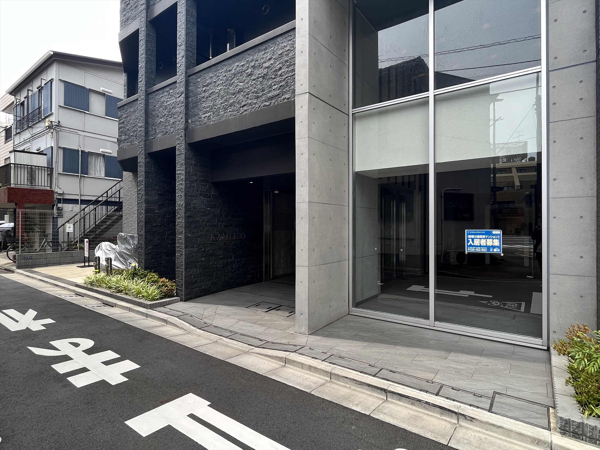 建物エントランス