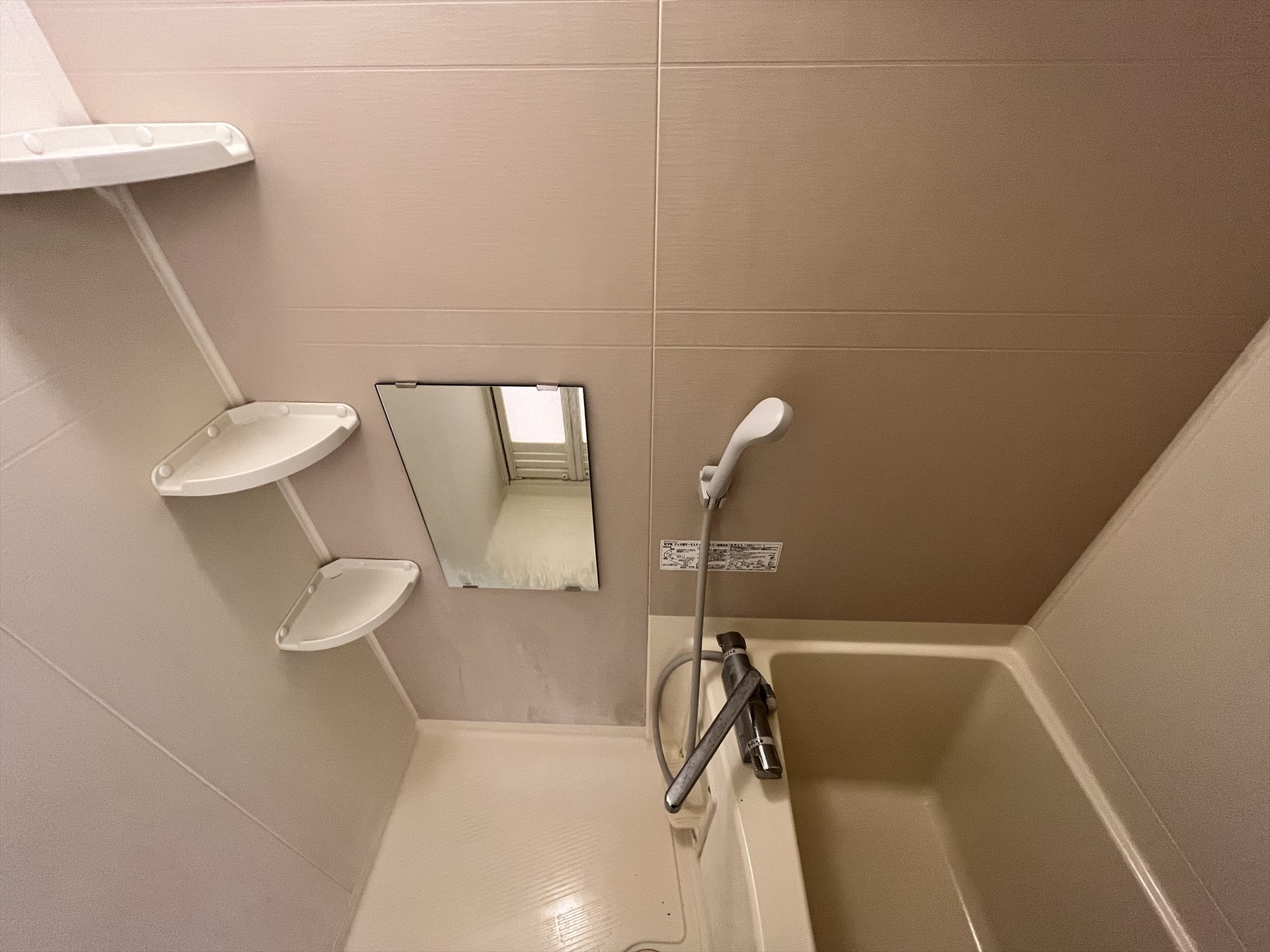 シャワールーム