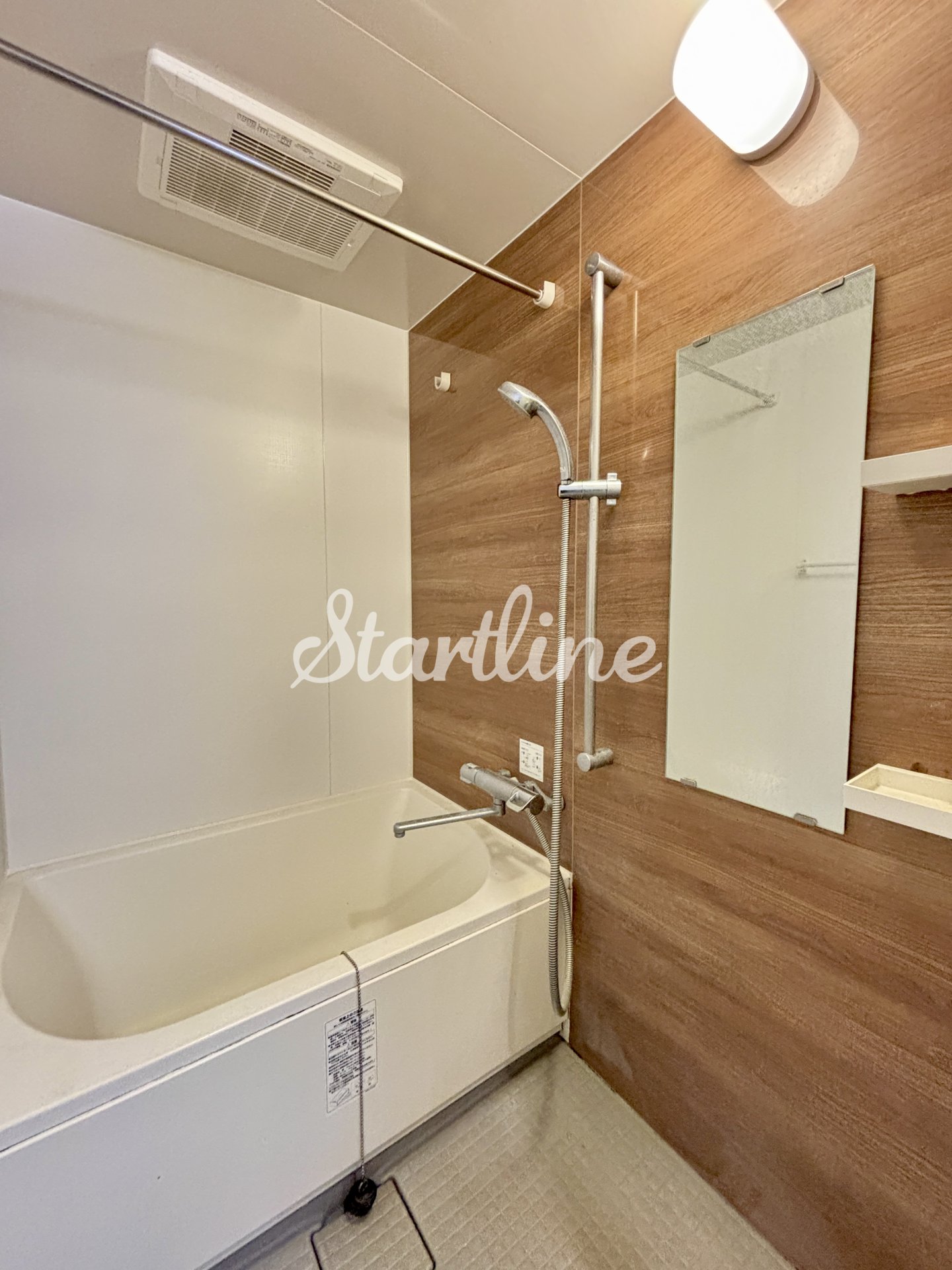 シャワールーム