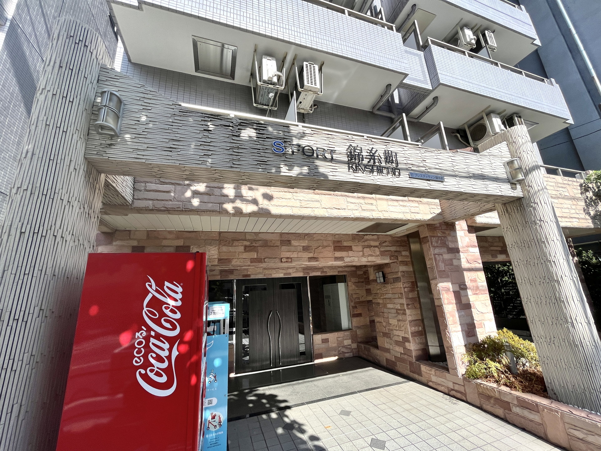 建物エントランス