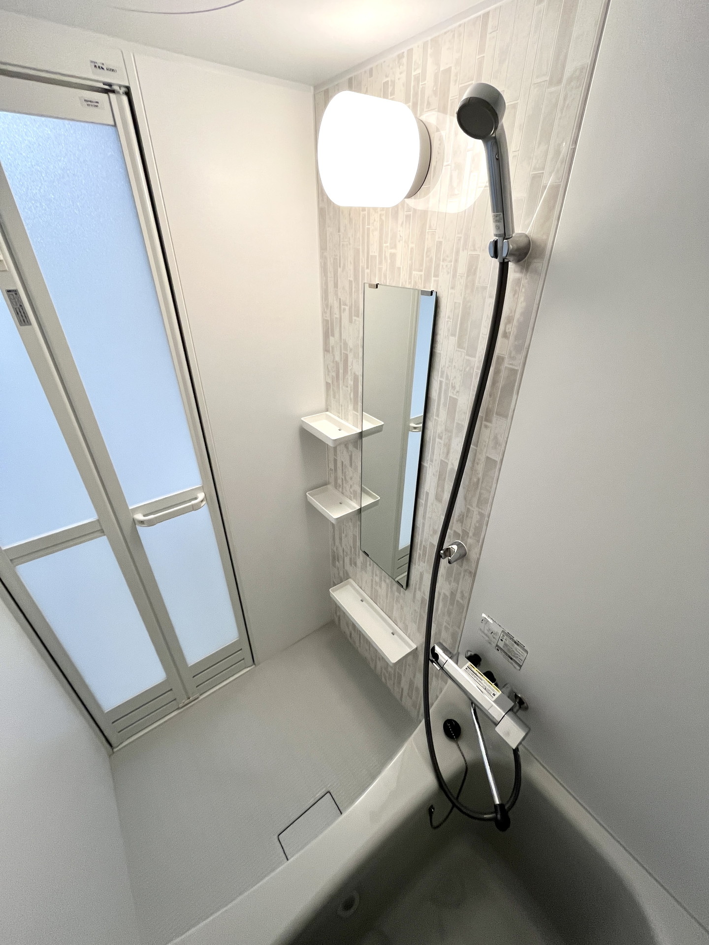 シャワールーム