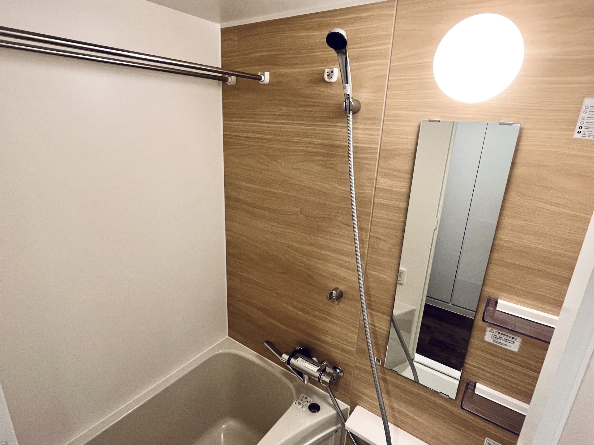 シャワールーム