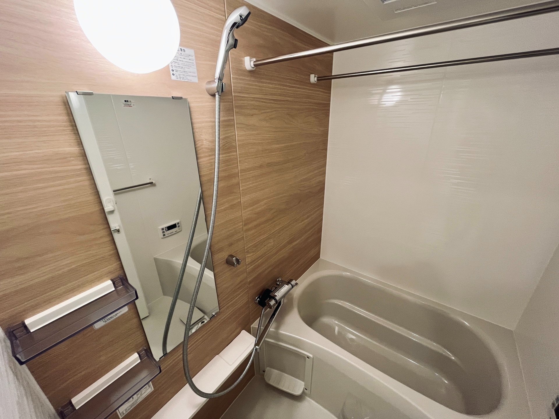 シャワールーム