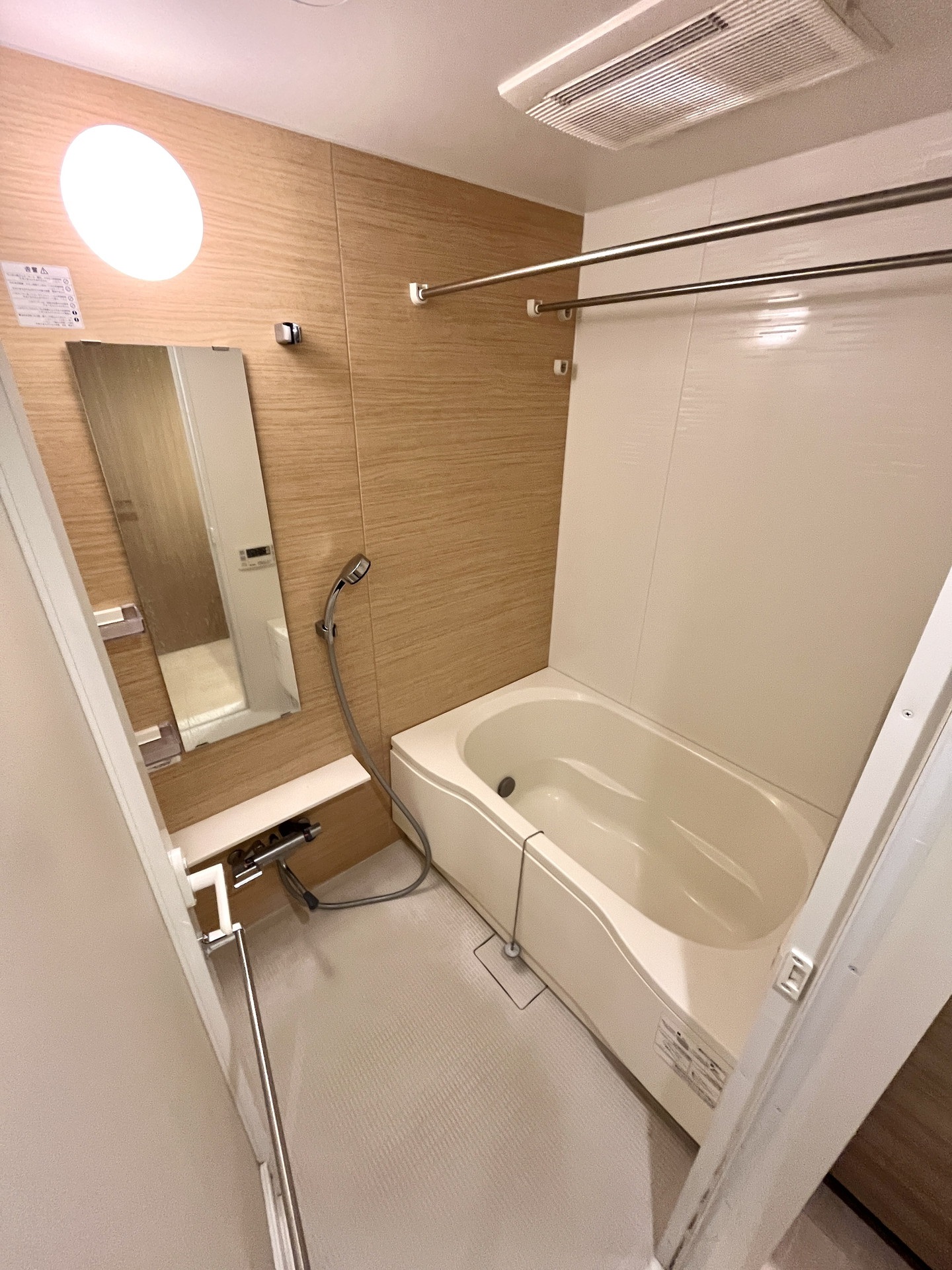 シャワールーム