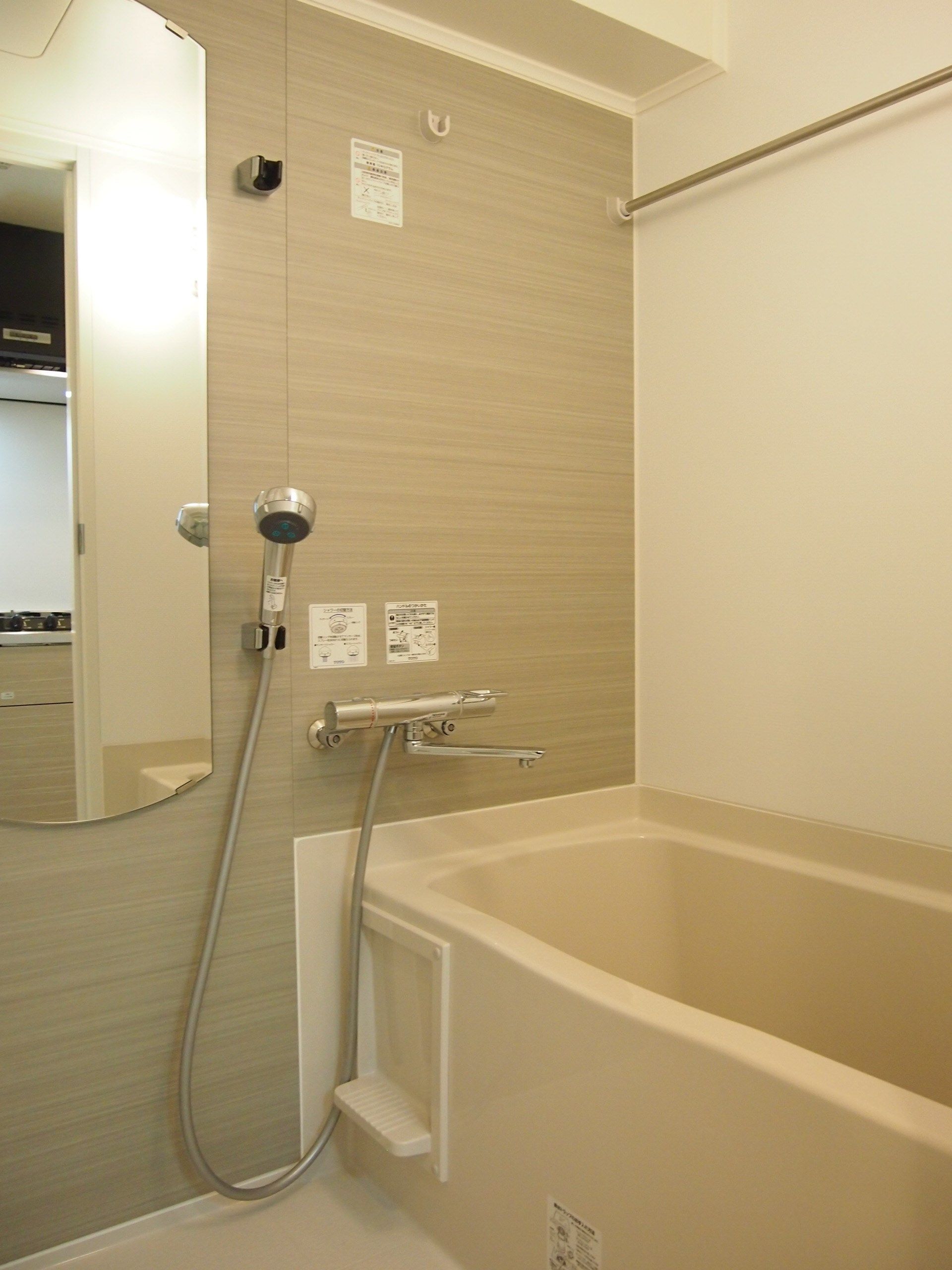 シャワールーム