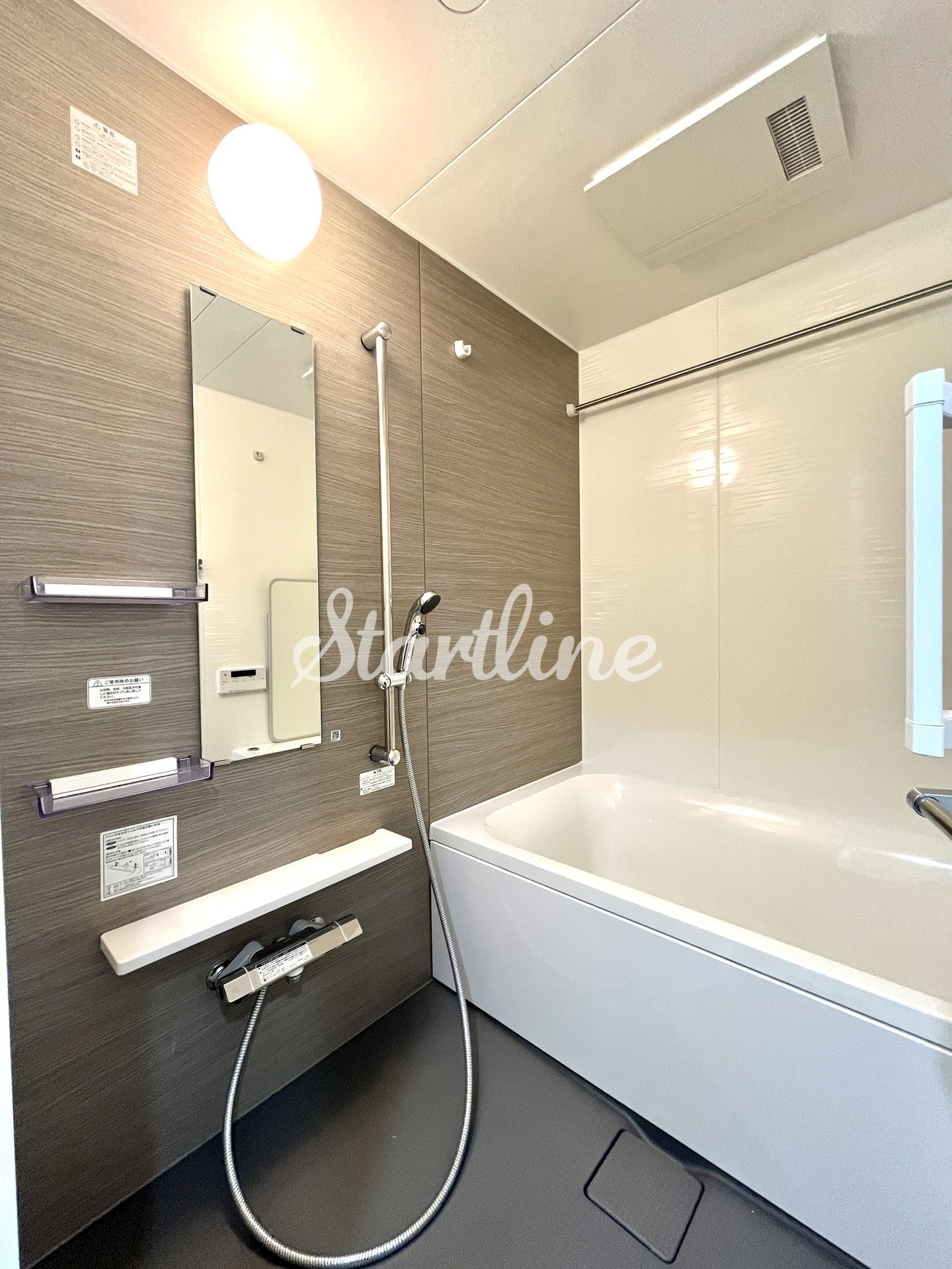 シャワールーム