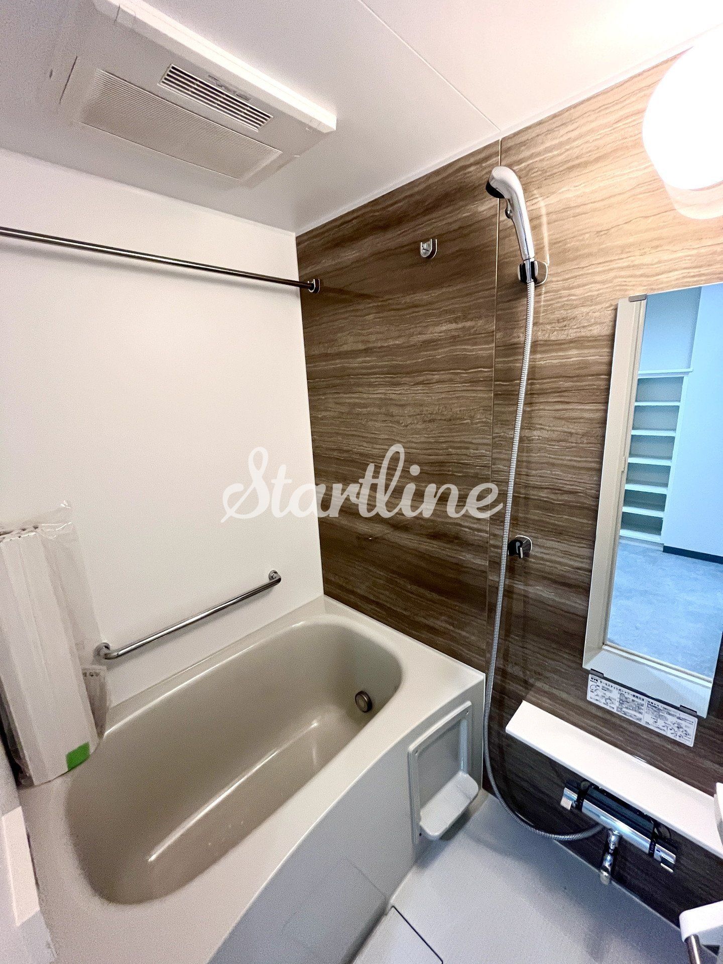 シャワールーム