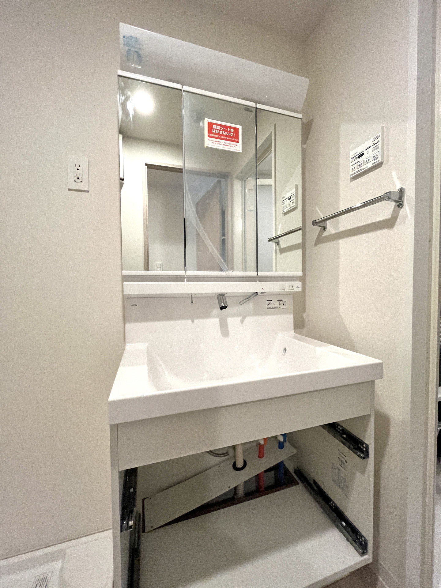 洗面設備
