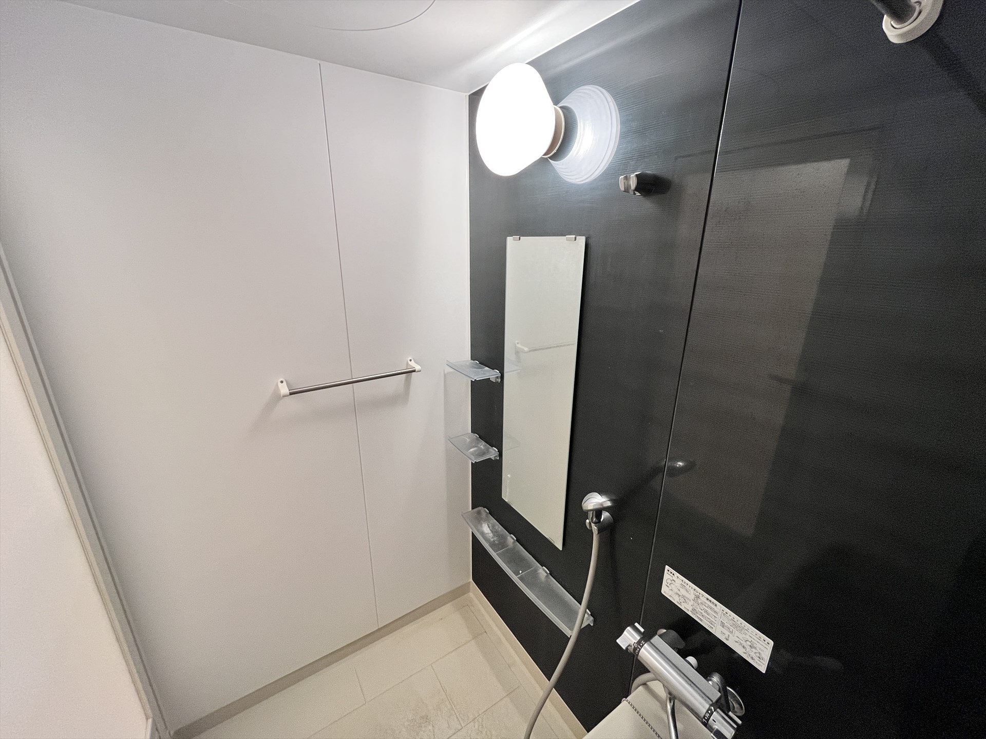 シャワールーム