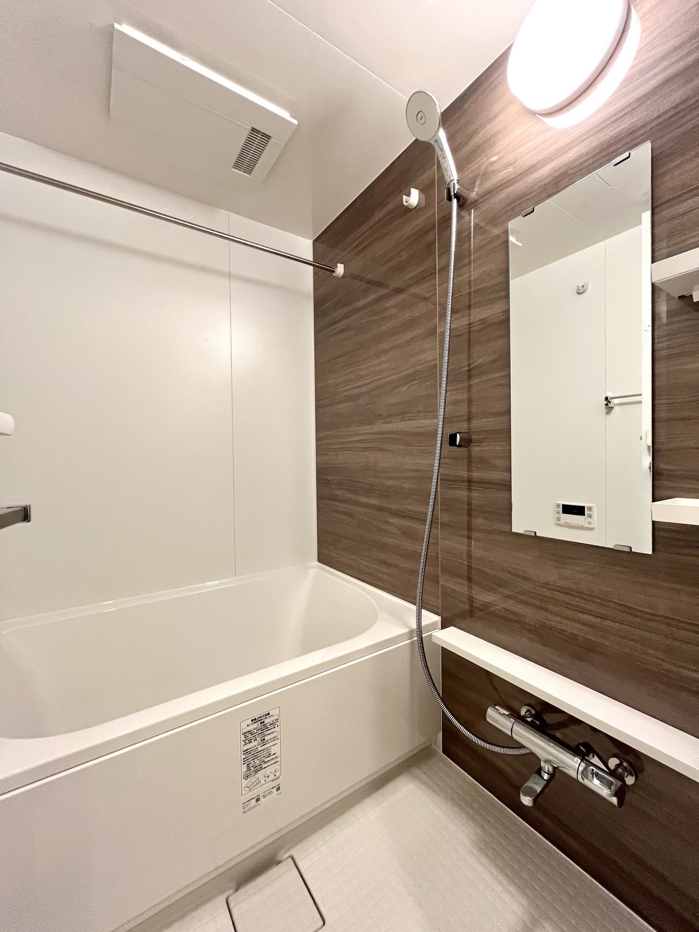 シャワールーム