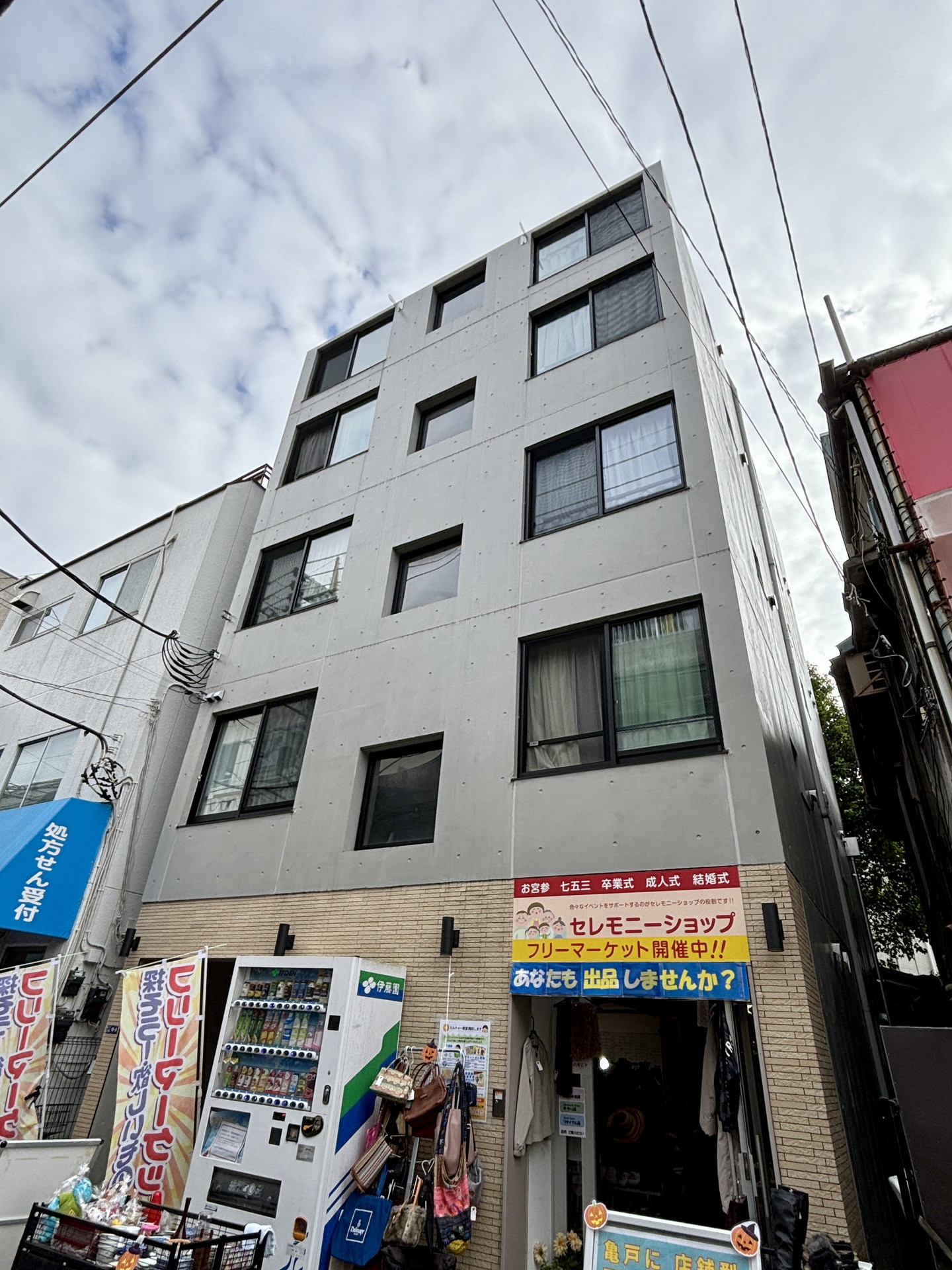 建物外観