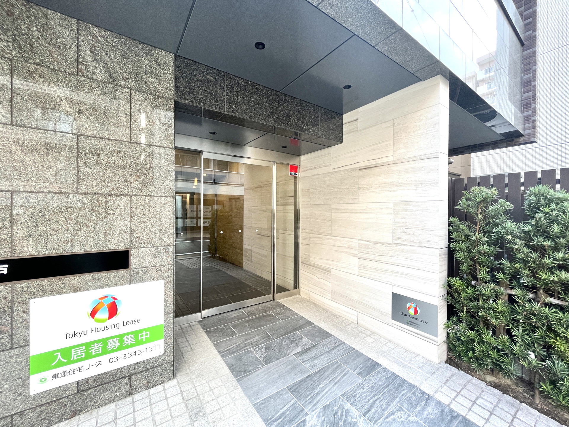 建物エントランス