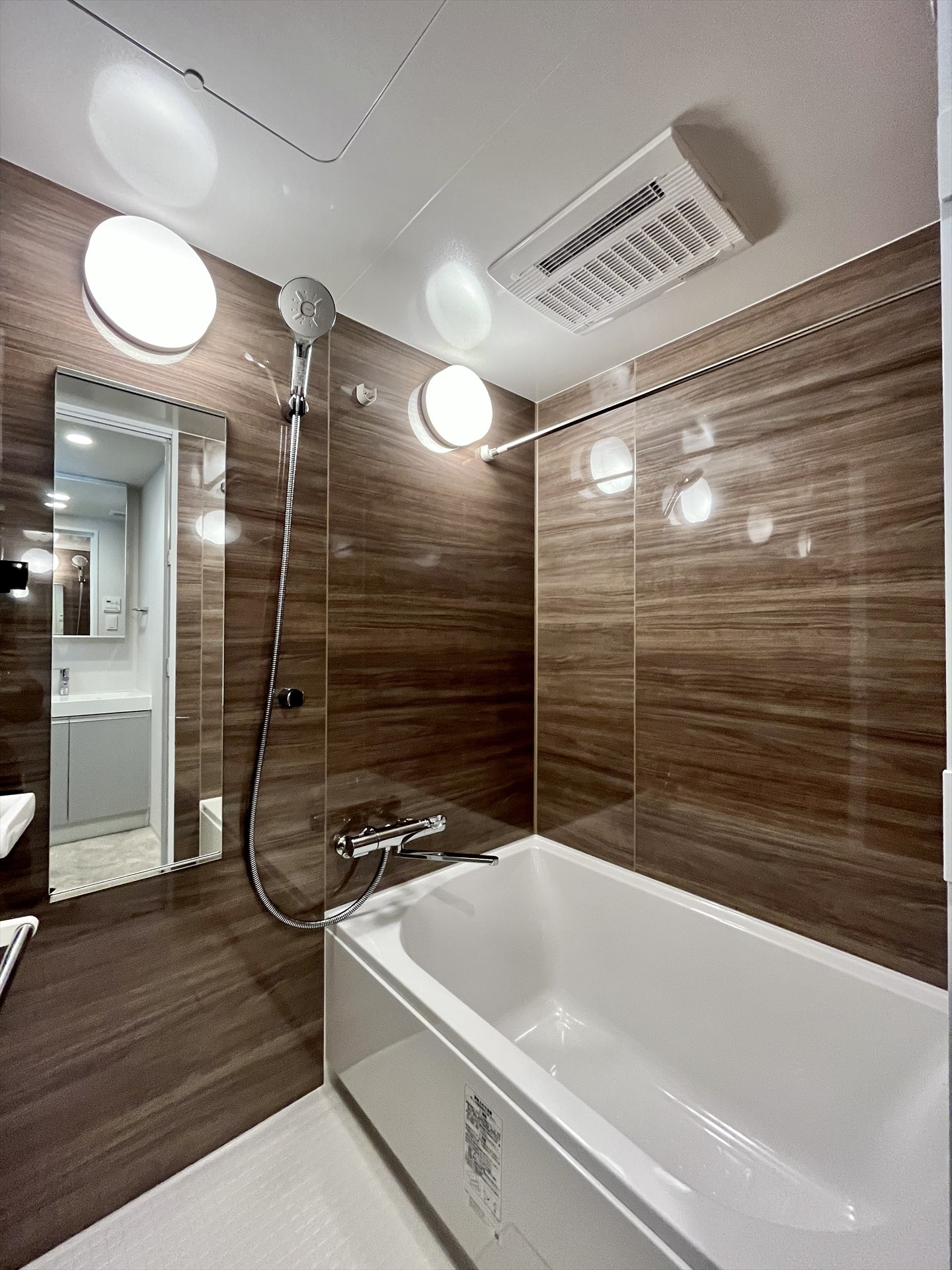 シャワールーム