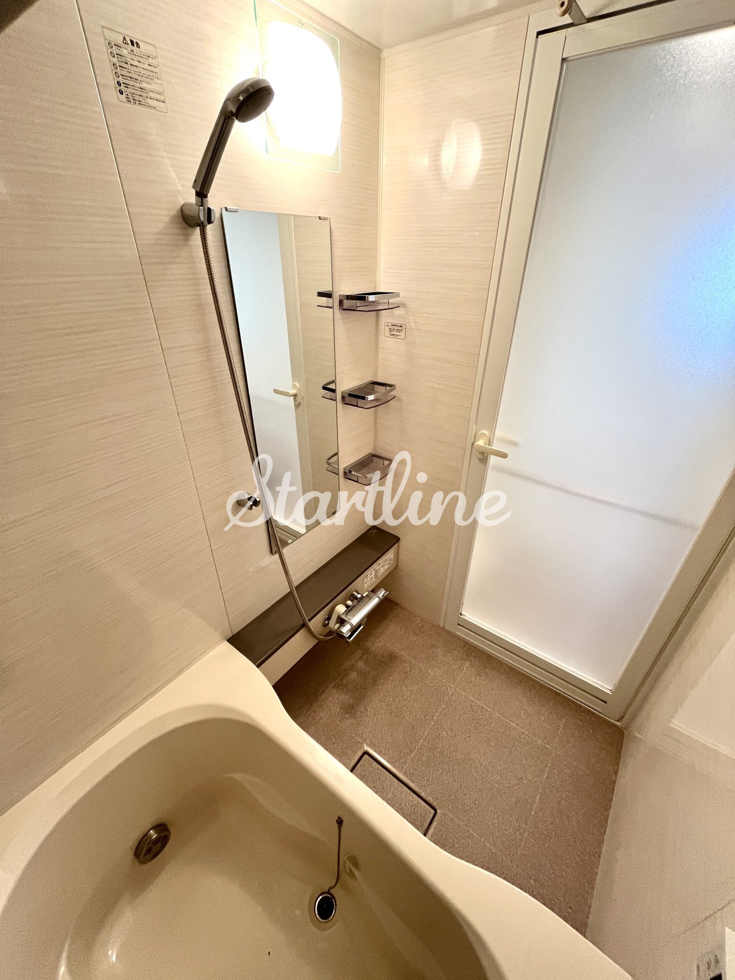 シャワールーム