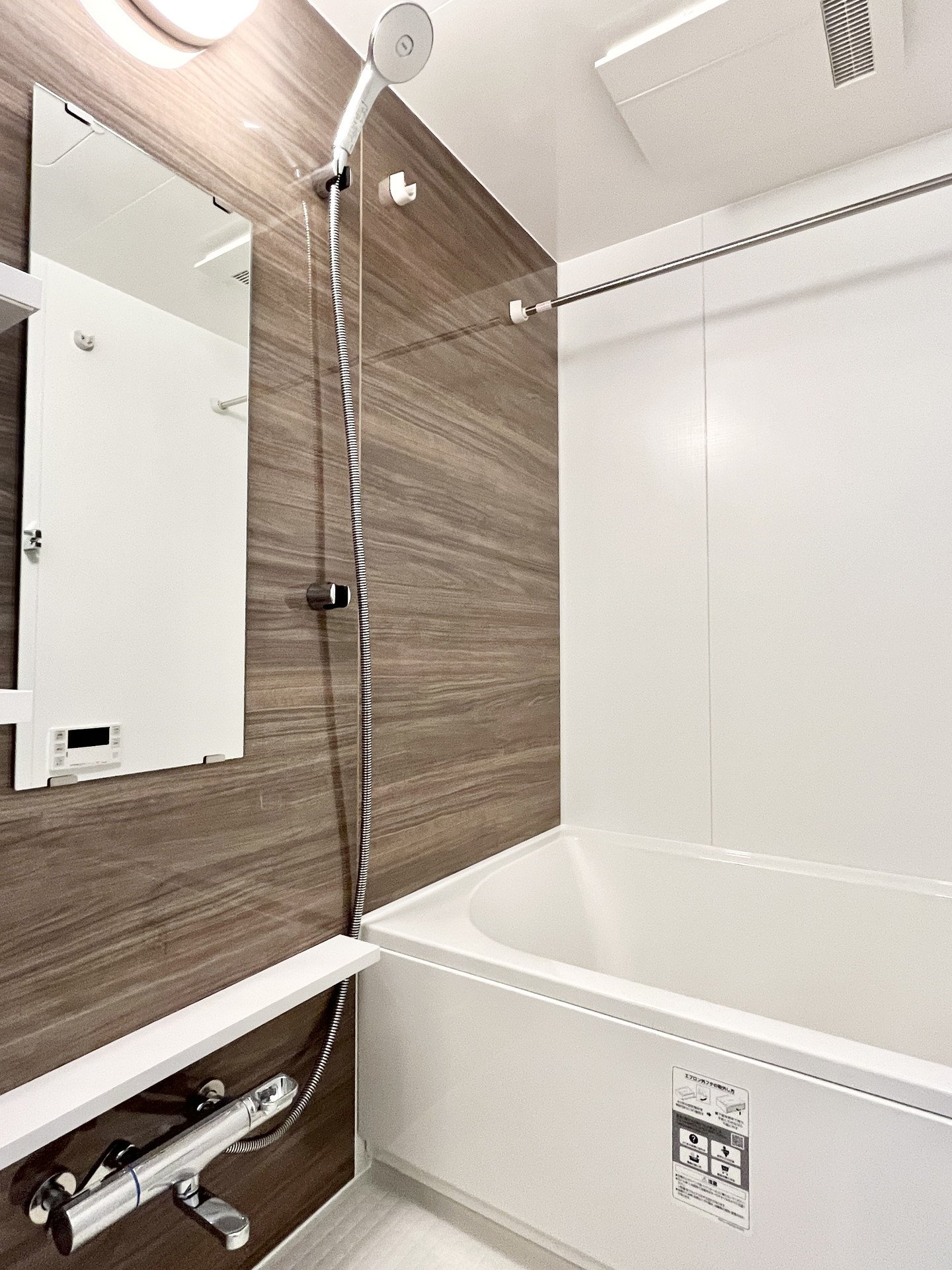 シャワールーム