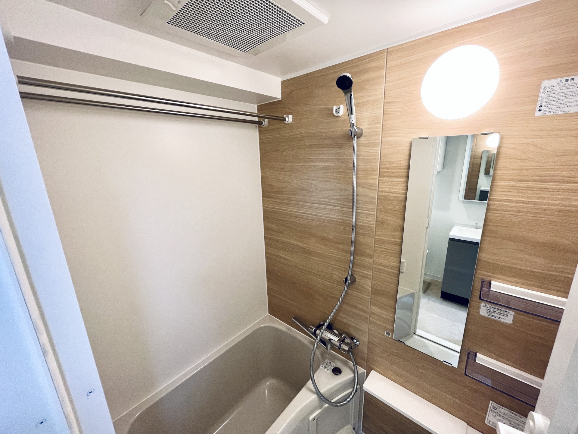 シャワールーム