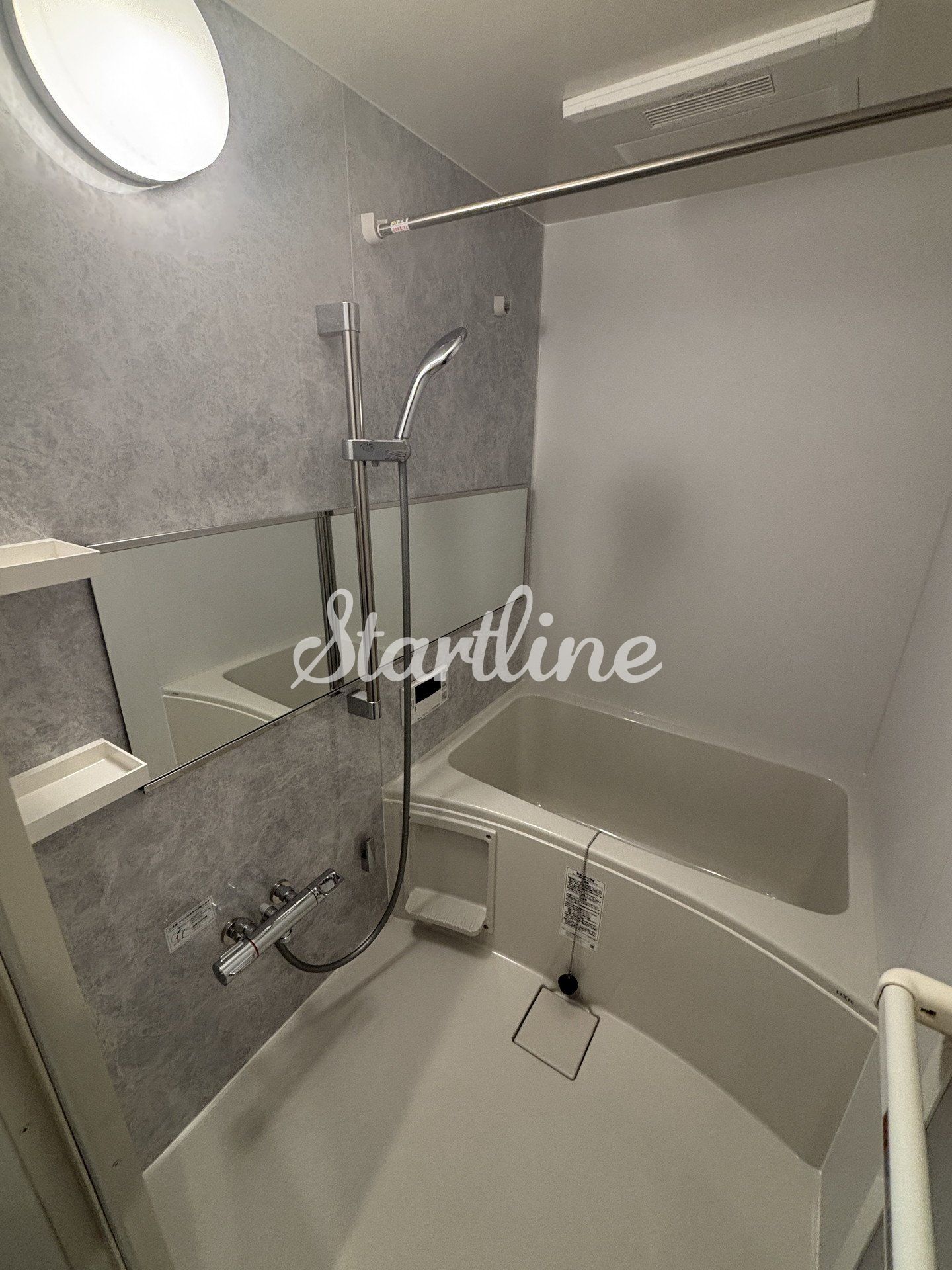 シャワールーム