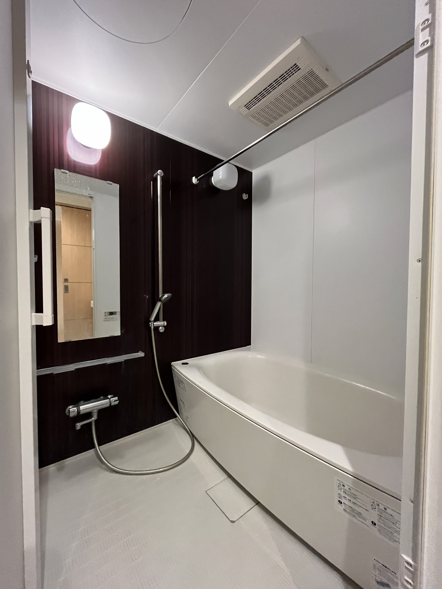 シャワールーム