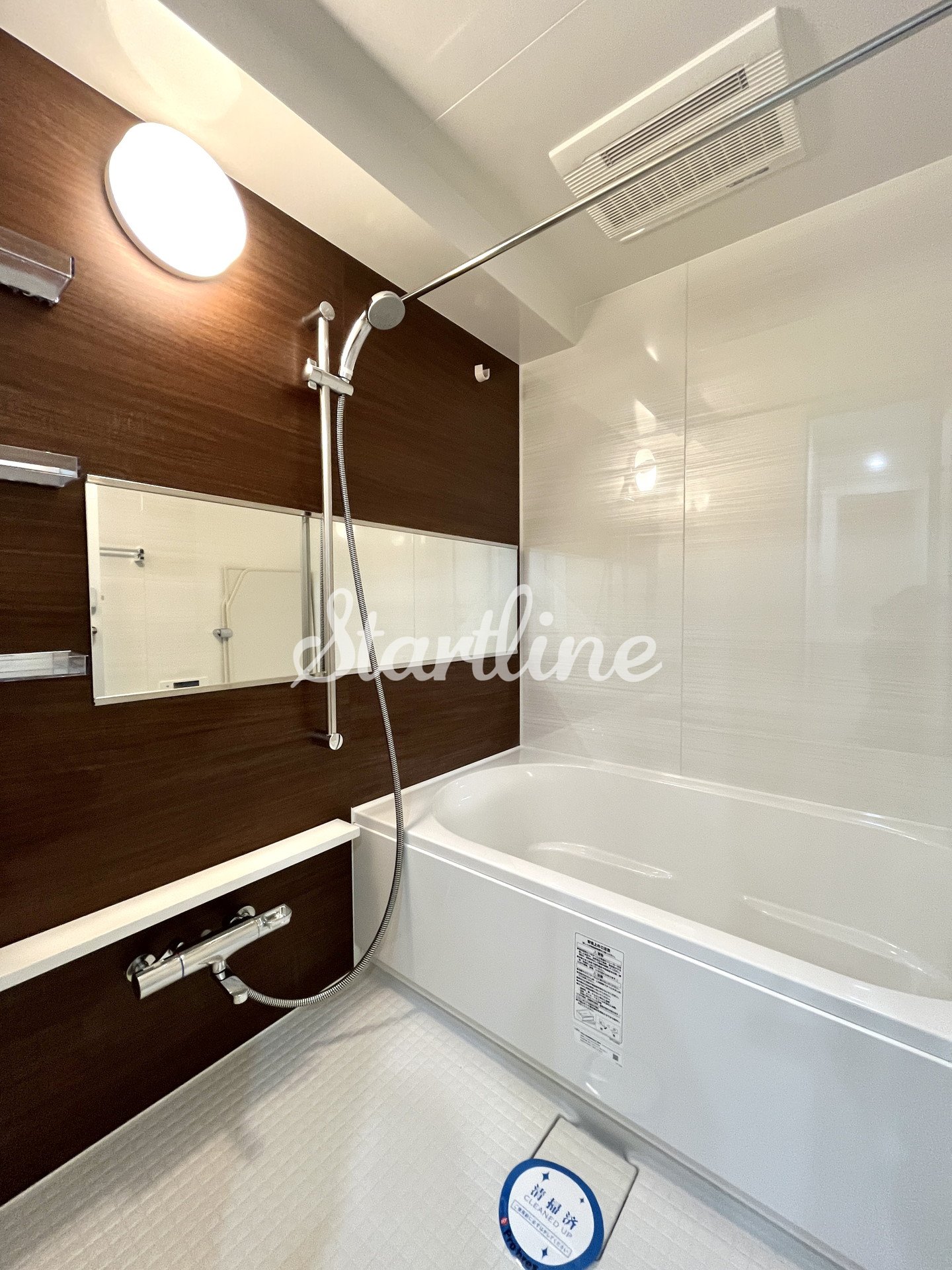 シャワールーム