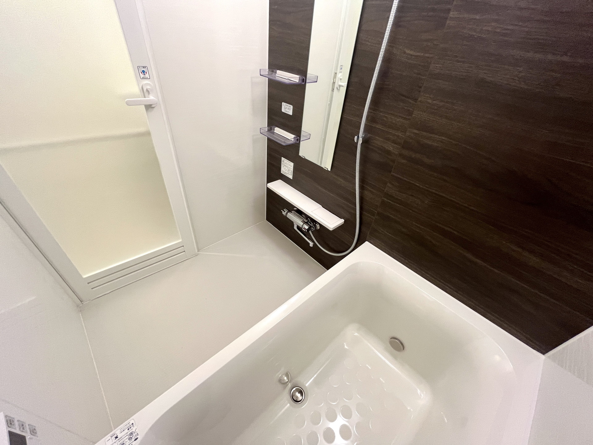 シャワールーム