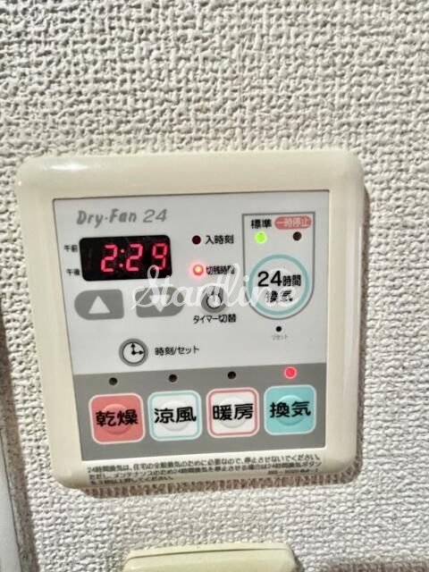 シャワールーム