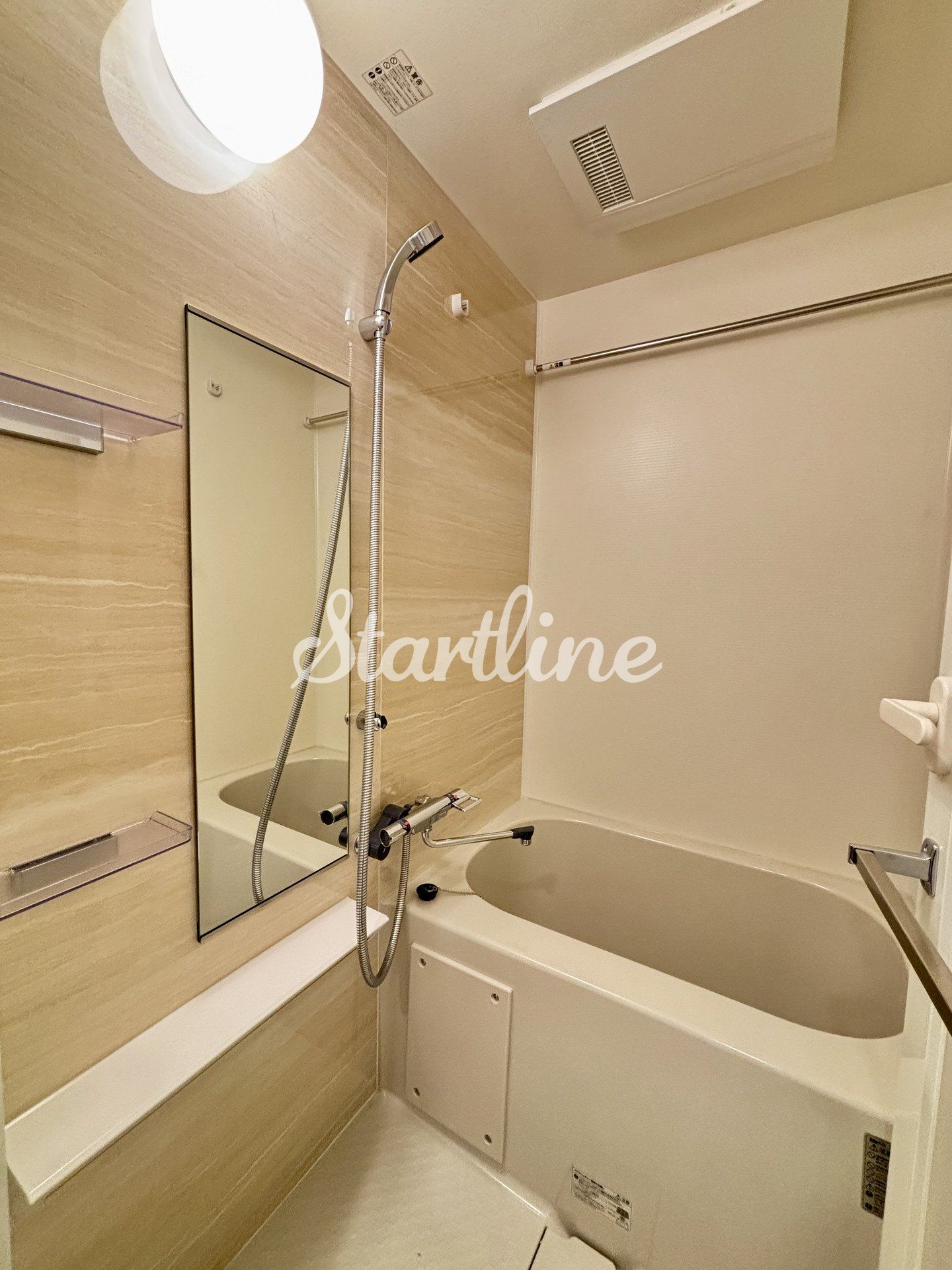 シャワールーム