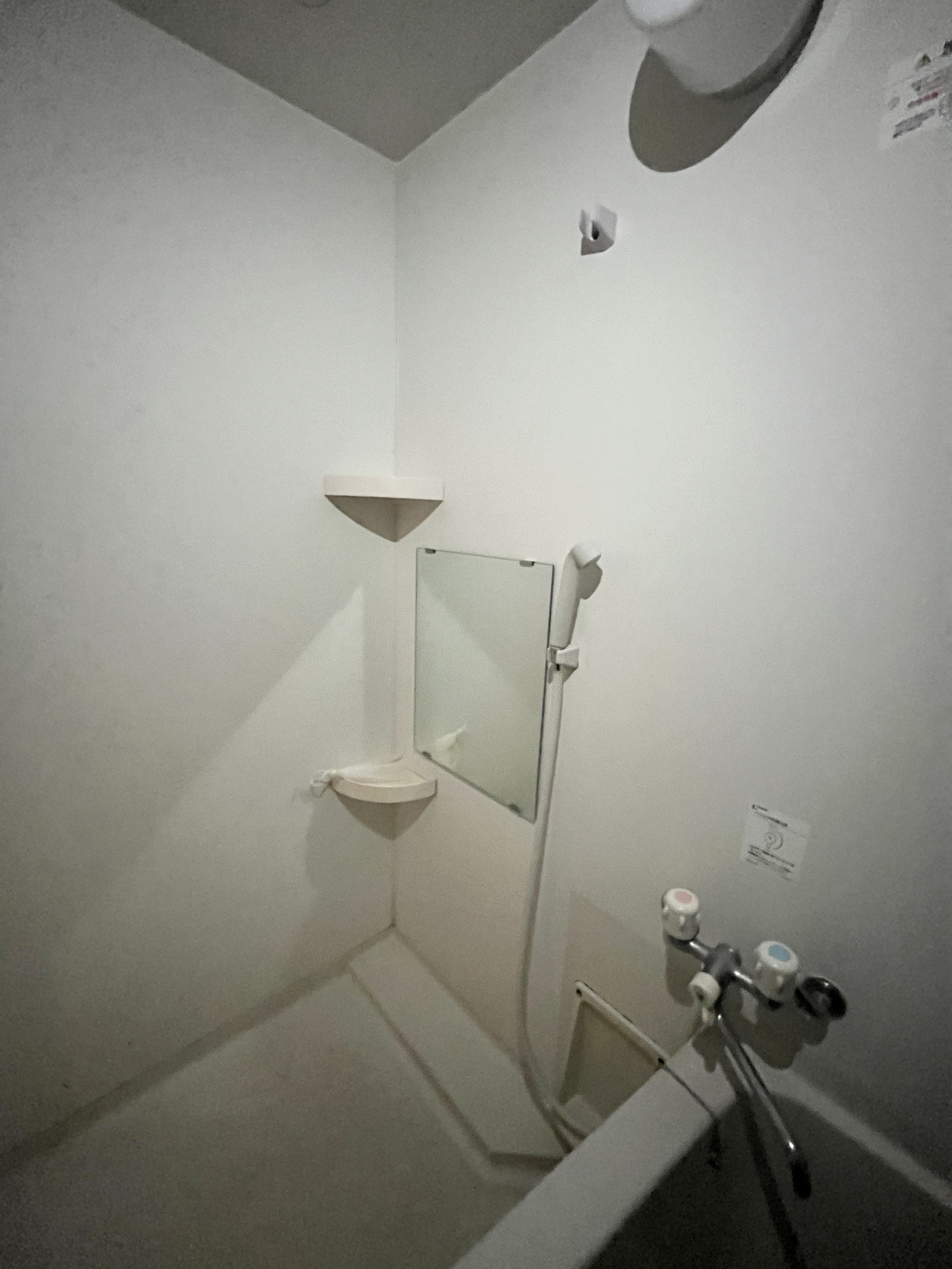 シャワールーム