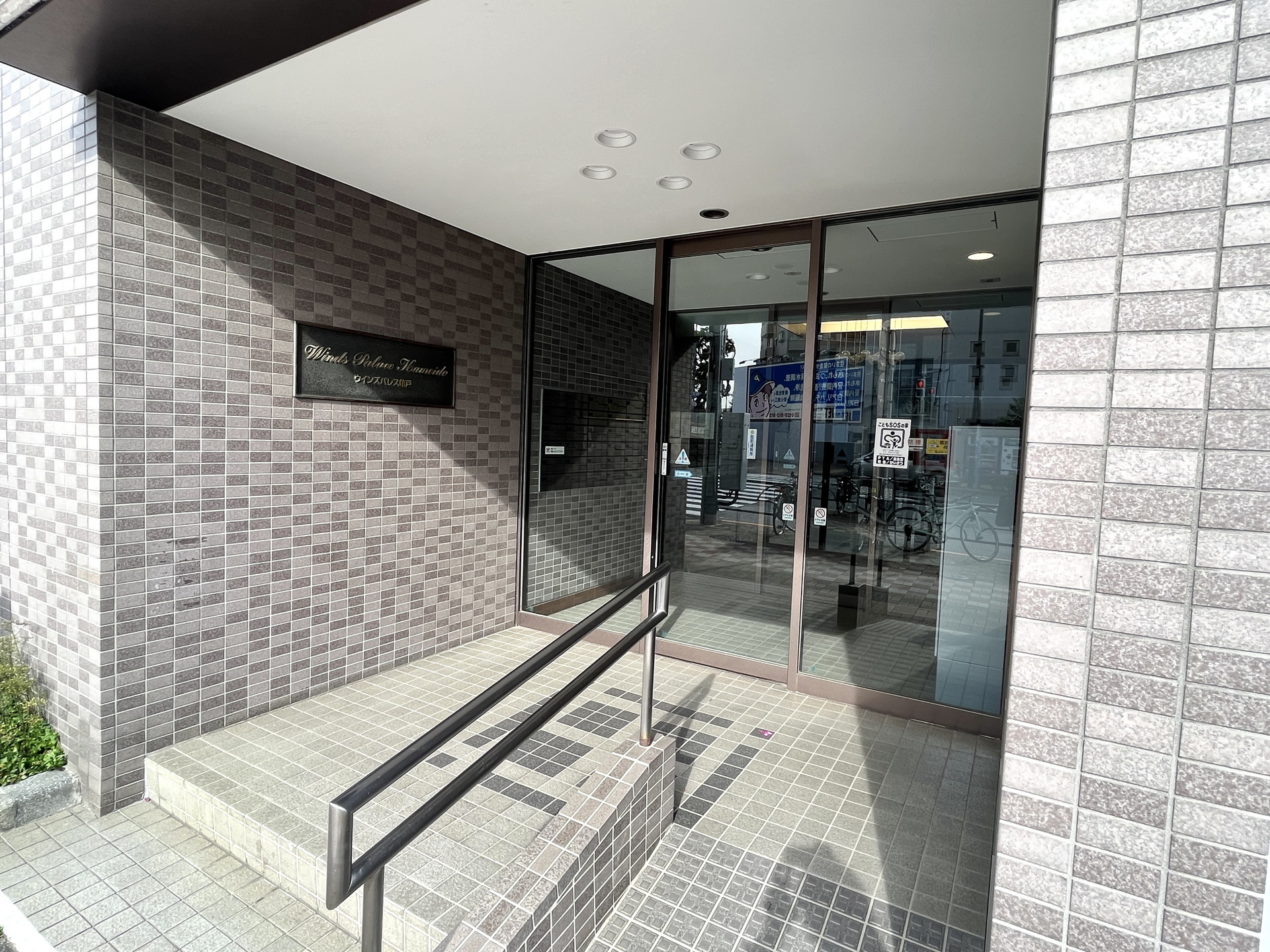 建物エントランス